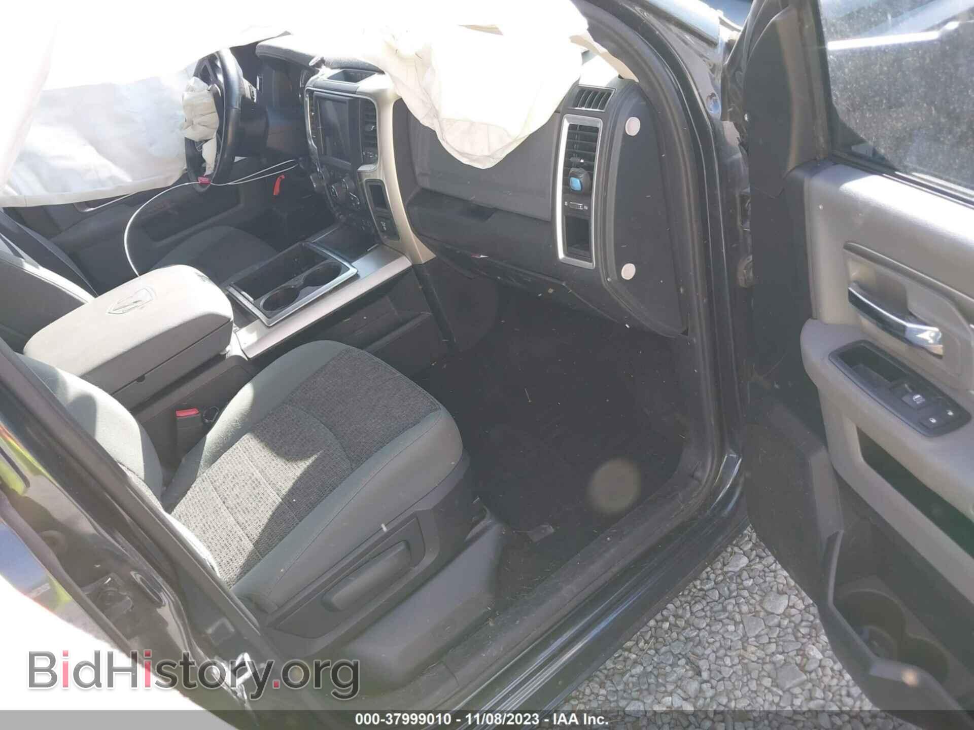 2015 RAM 1500 - VIN: 1C6RR7LM7FS641610 - Фото 5