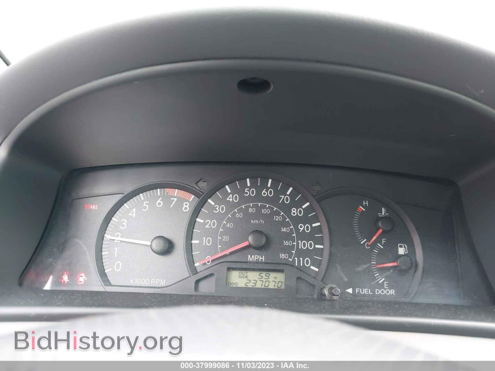 2007 TOYOTA COROLLA - VIN: JTDBR32E470110083 - Фото 7