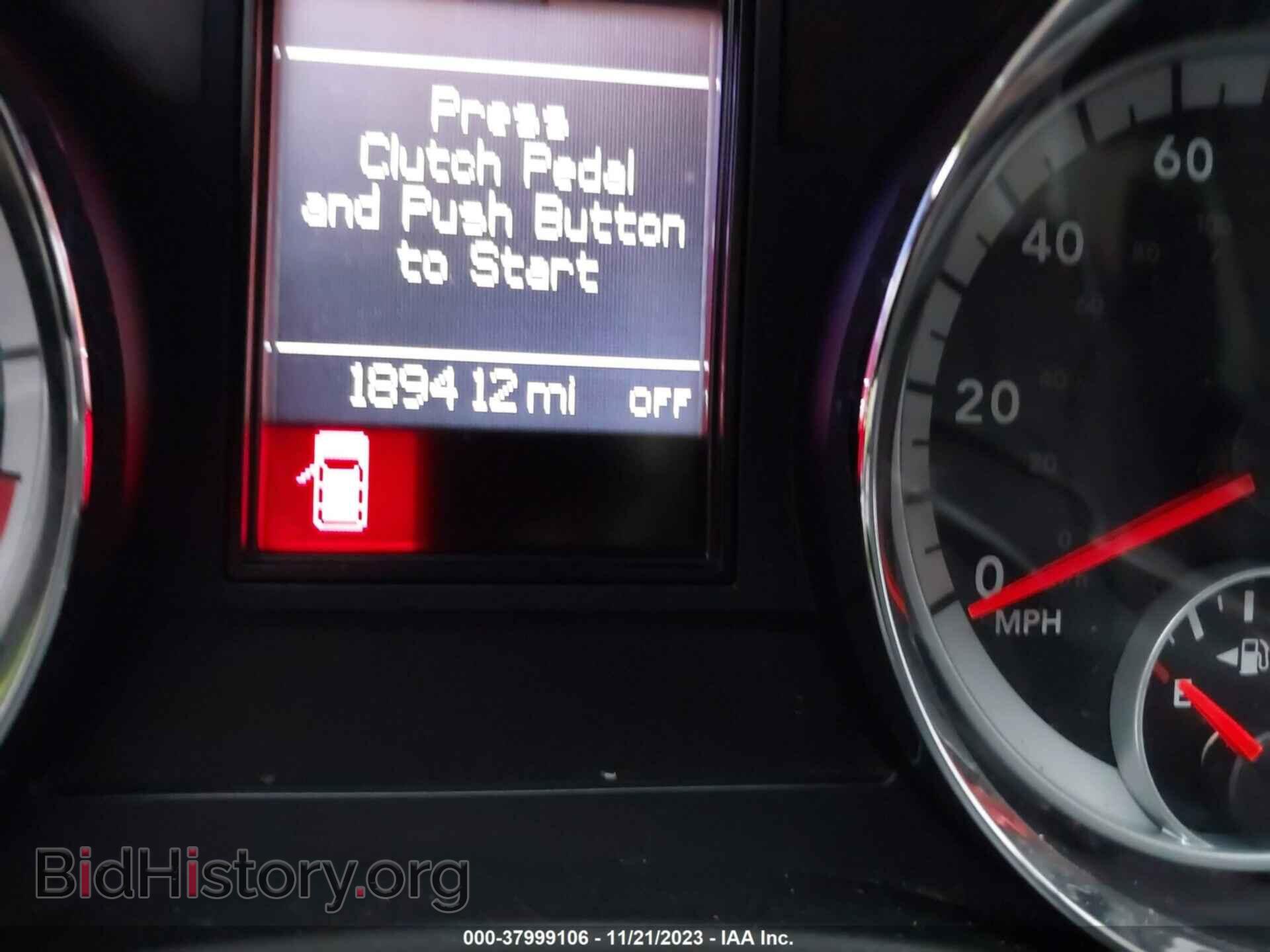 2012 DODGE DURANGO - VIN: 1C4RDJEG2CC120165 - Photo 7