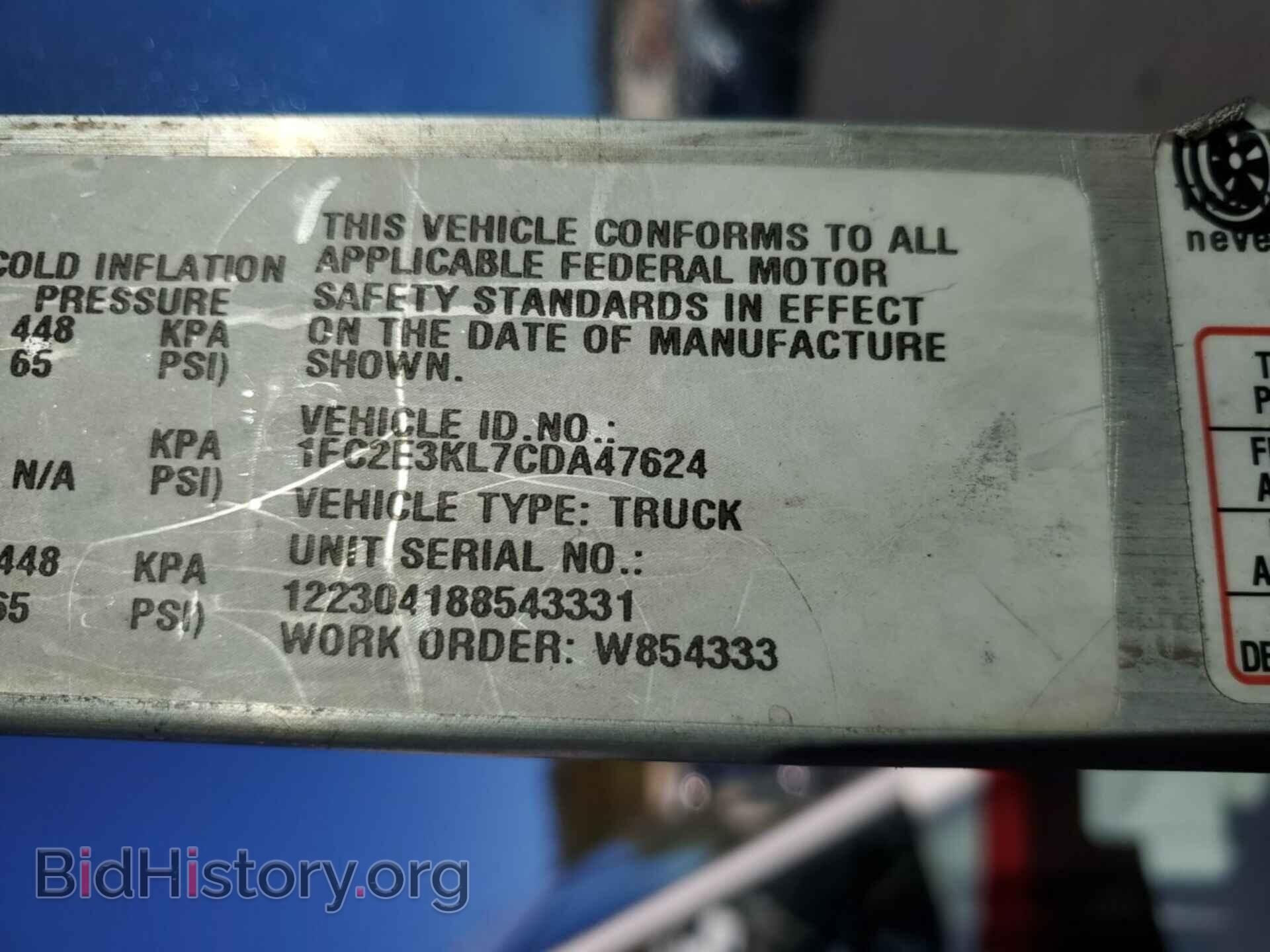 2012 FORD ECONOLINE - VIN: 1FC2E3KL7CDA47624 - Photo 7