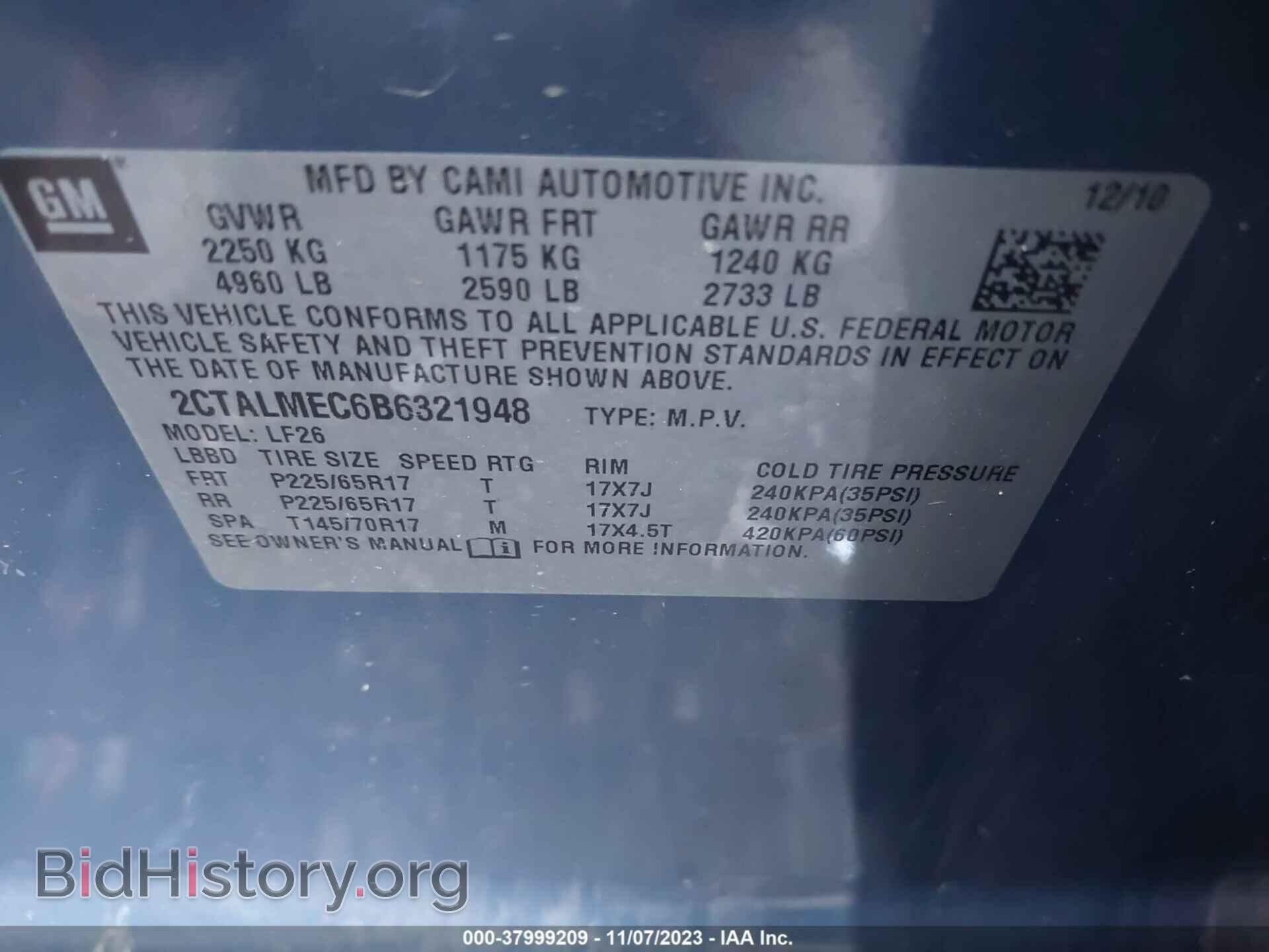 2011 GMC TERRAIN - VIN: 2CTALMEC6B6321948 - Фото 9