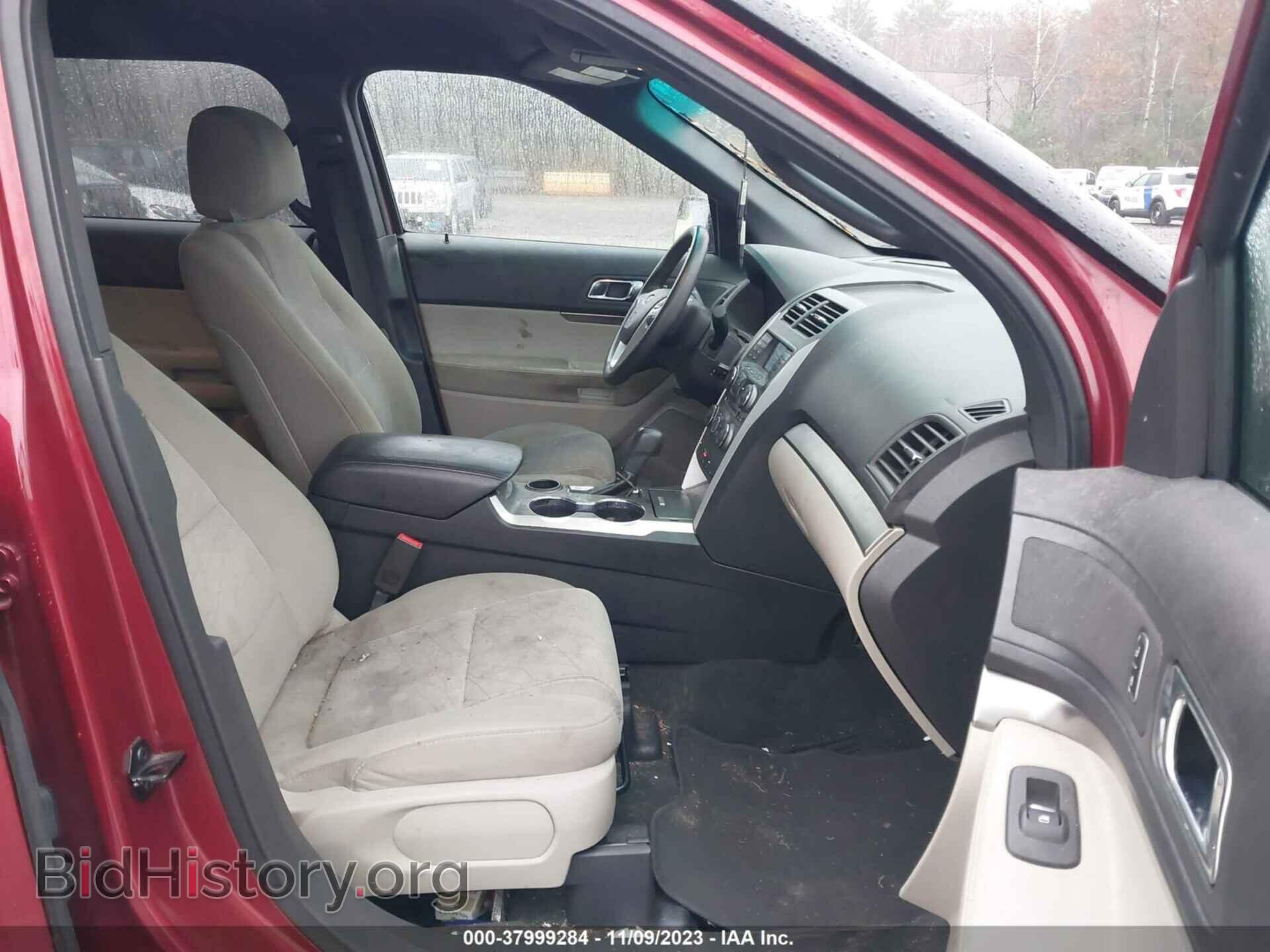 2014 FORD EXPLORER - VIN: 1FM5K7B97EGC09184 - Photo 5
