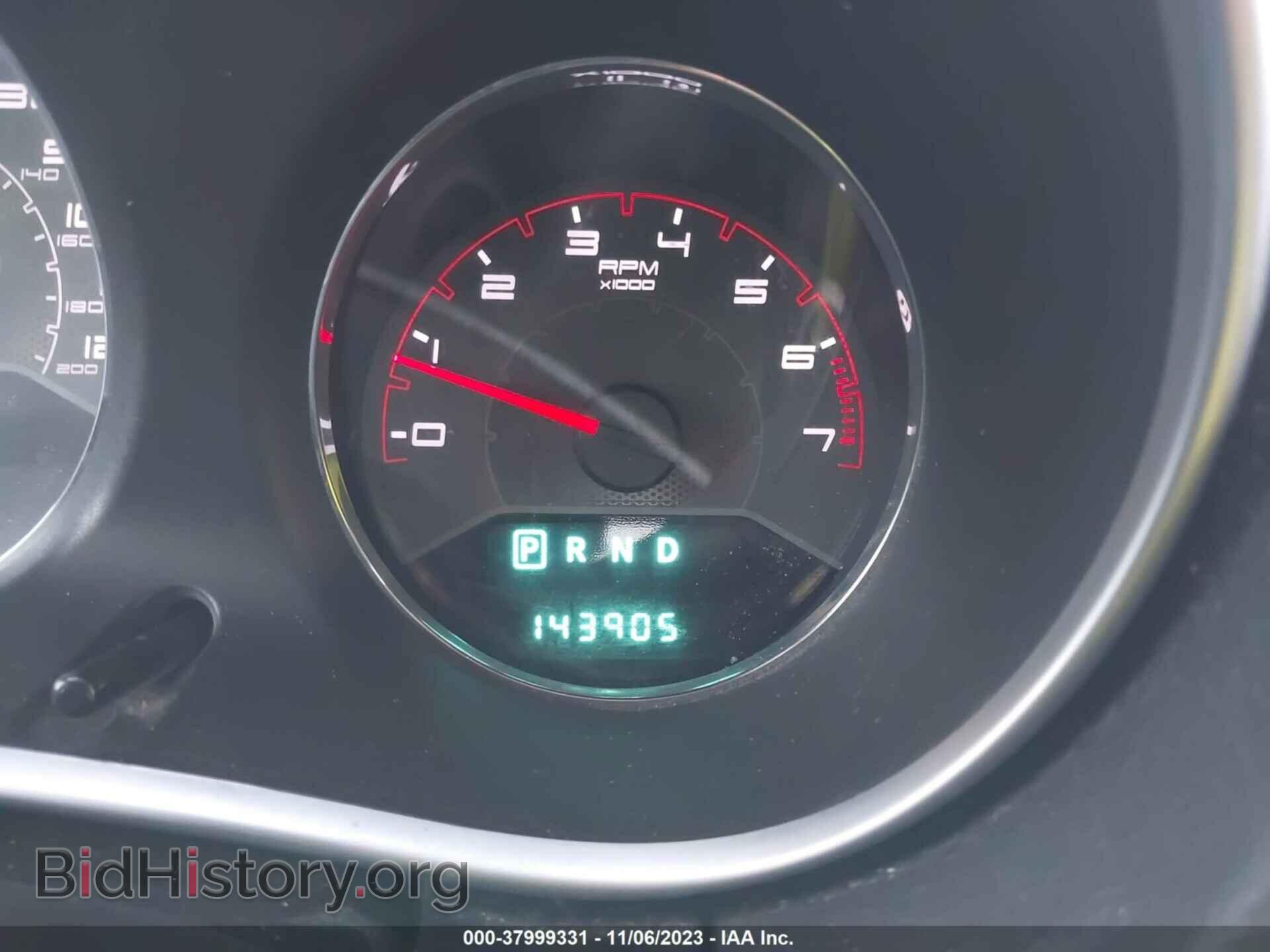 2011 DODGE AVENGER - VIN: 1B3BD2FG5BN573383 - Фото 16