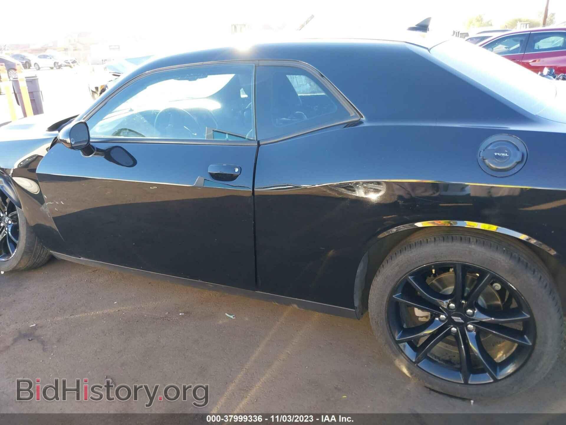 2017 DODGE CHALLENGER - VIN: 2C3CDZAG0HH618481 - Photo 14