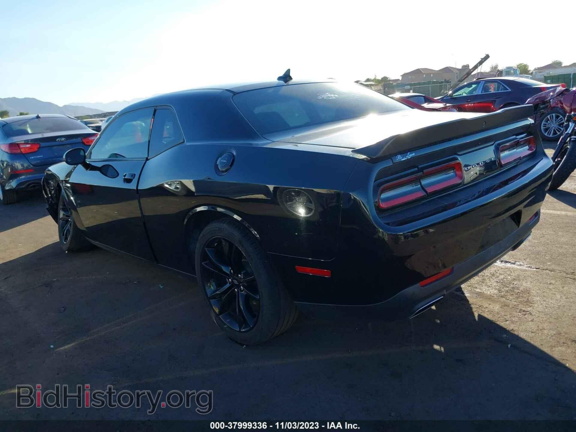2017 DODGE CHALLENGER - VIN: 2C3CDZAG0HH618481 - Photo 3