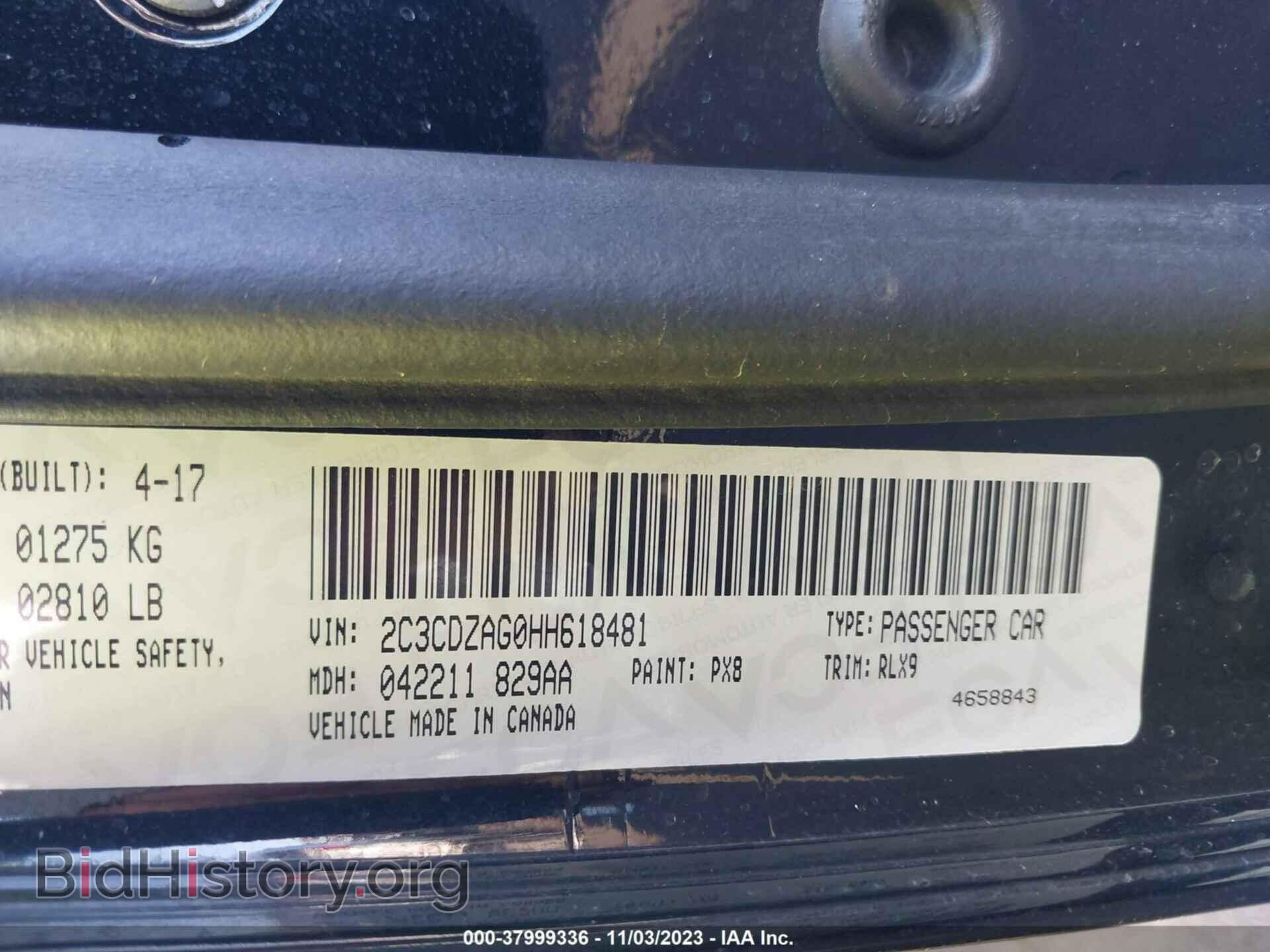 2017 DODGE CHALLENGER - VIN: 2C3CDZAG0HH618481 - Photo 9
