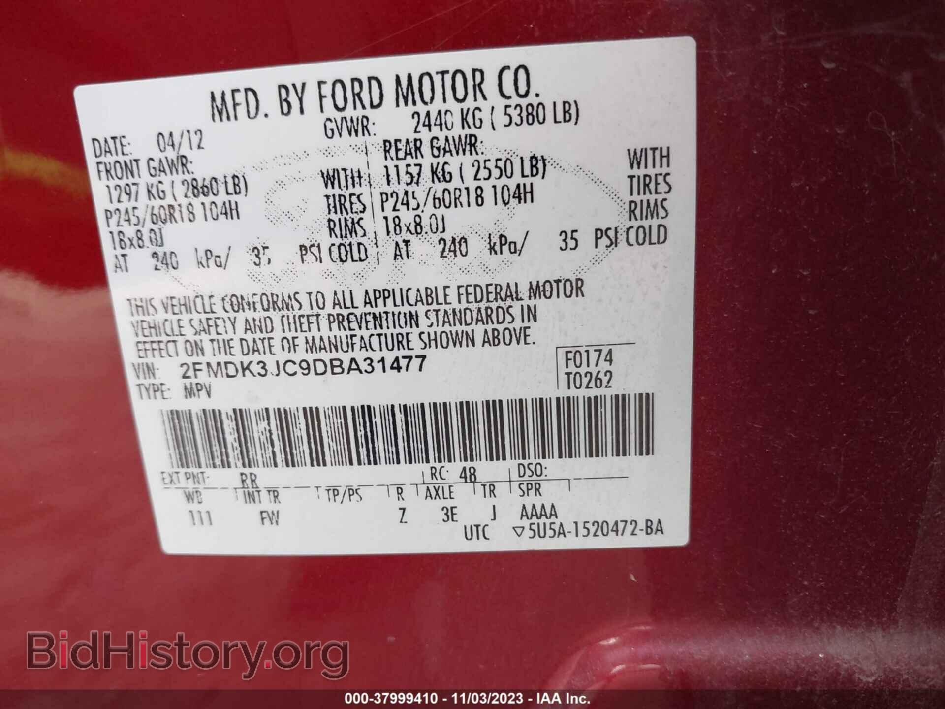 2013 FORD EDGE - VIN: 2FMDK3JC9DBA31477 - Photo 9