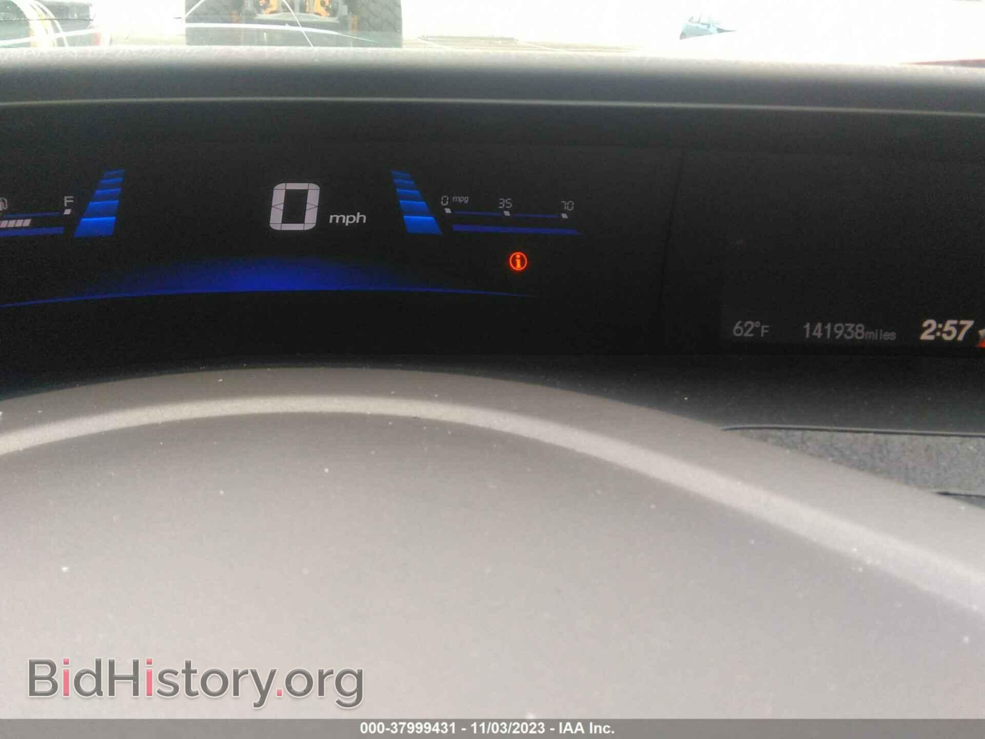 2012 HONDA CIVIC - VIN: 2HGFG3B80CH539584 - Фото 7