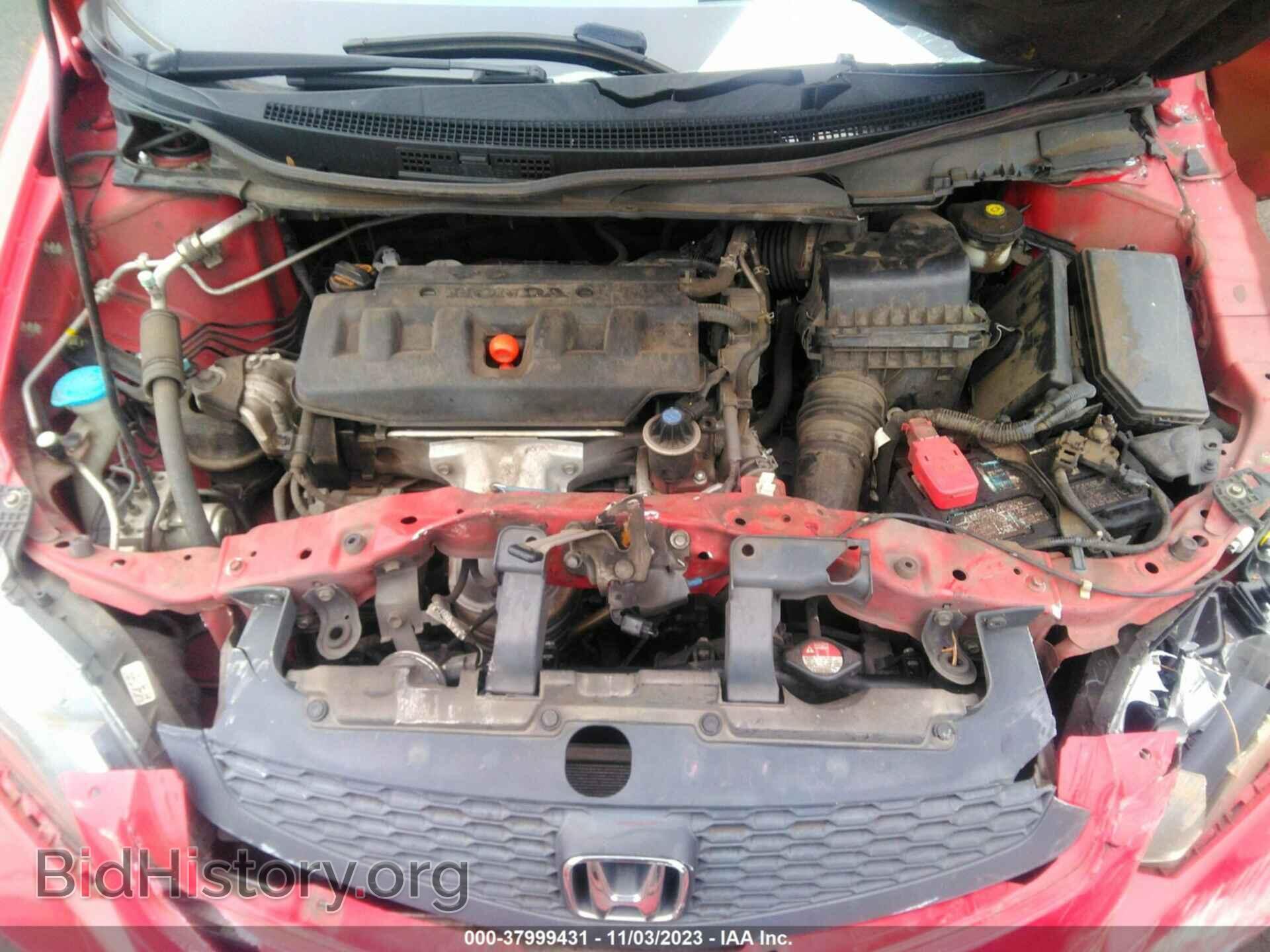 2012 HONDA CIVIC - VIN: 2HGFG3B80CH539584 - Фото 10