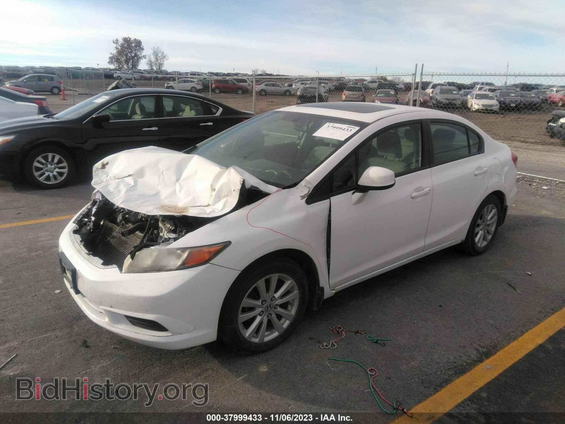 2012 HONDA CIVIC - VIN: JHMFB2F83CS000238 - Фото 2