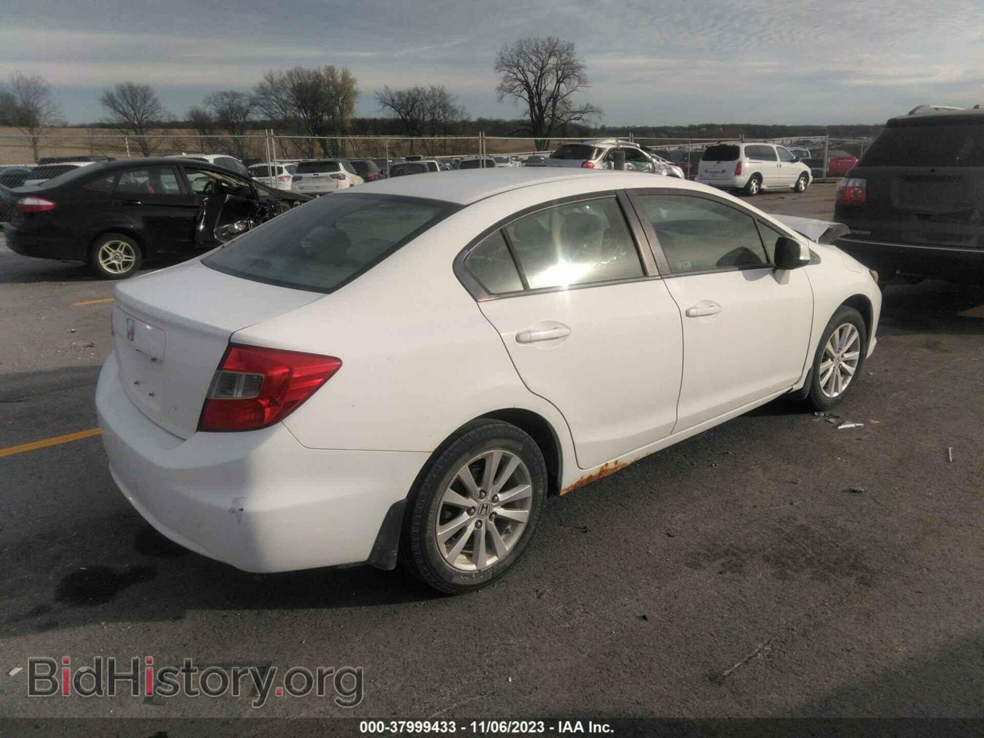 2012 HONDA CIVIC - VIN: JHMFB2F83CS000238 - Фото 4