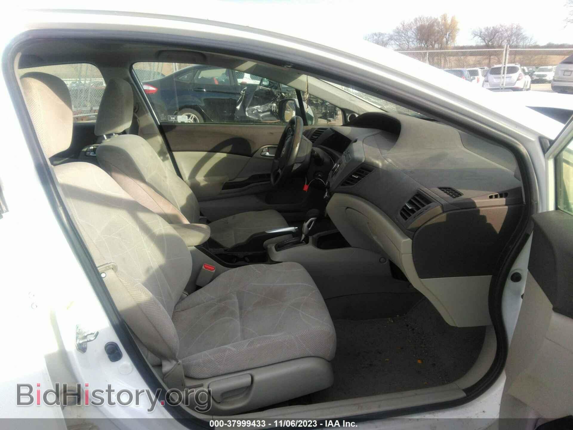 2012 HONDA CIVIC - VIN: JHMFB2F83CS000238 - Фото 5