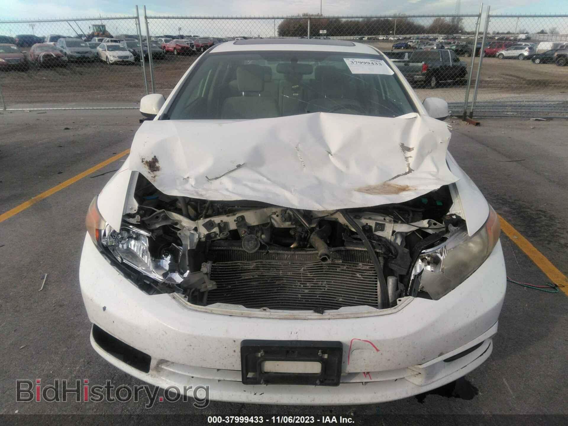 2012 HONDA CIVIC - VIN: JHMFB2F83CS000238 - Фото 6