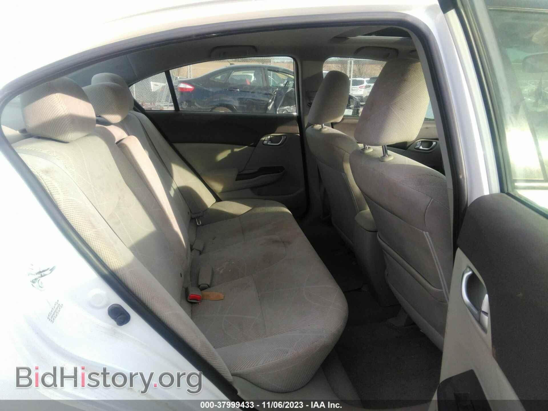 2012 HONDA CIVIC - VIN: JHMFB2F83CS000238 - Фото 8