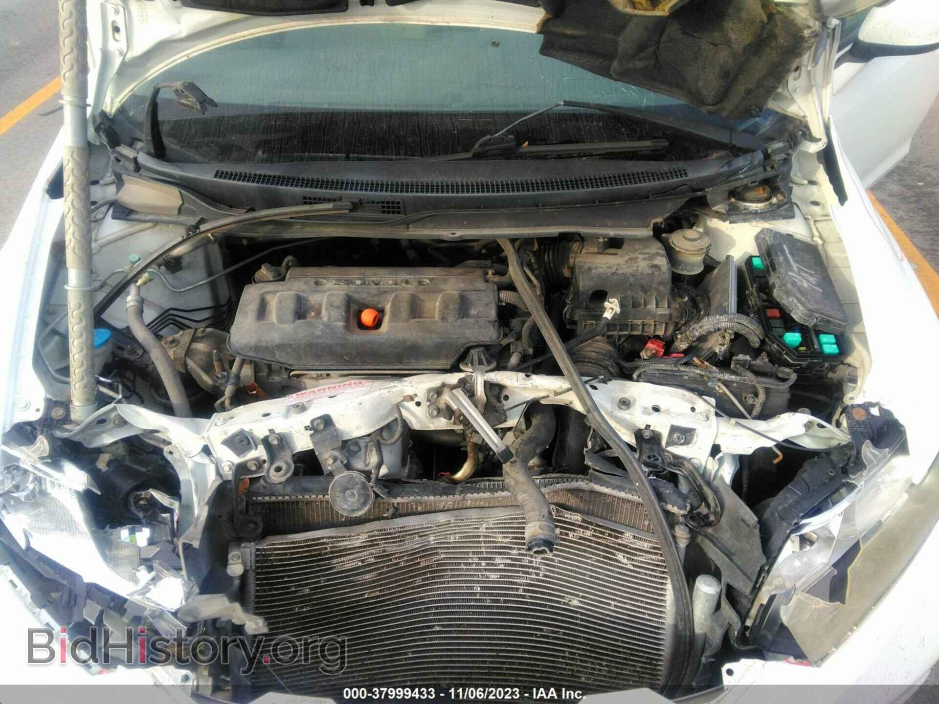 2012 HONDA CIVIC - VIN: JHMFB2F83CS000238 - Фото 10