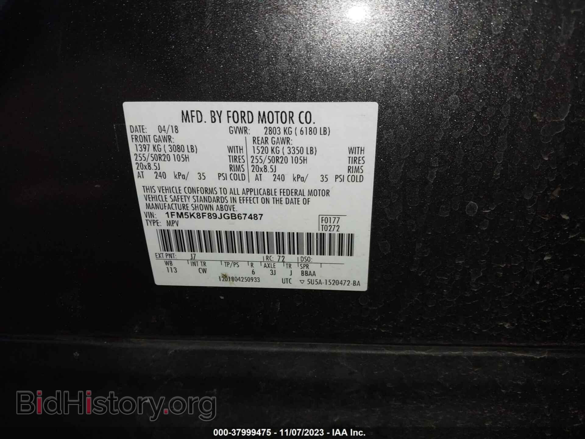 2018 FORD EXPLORER - VIN: 1FM5K8F89JGB67487 - Photo 9