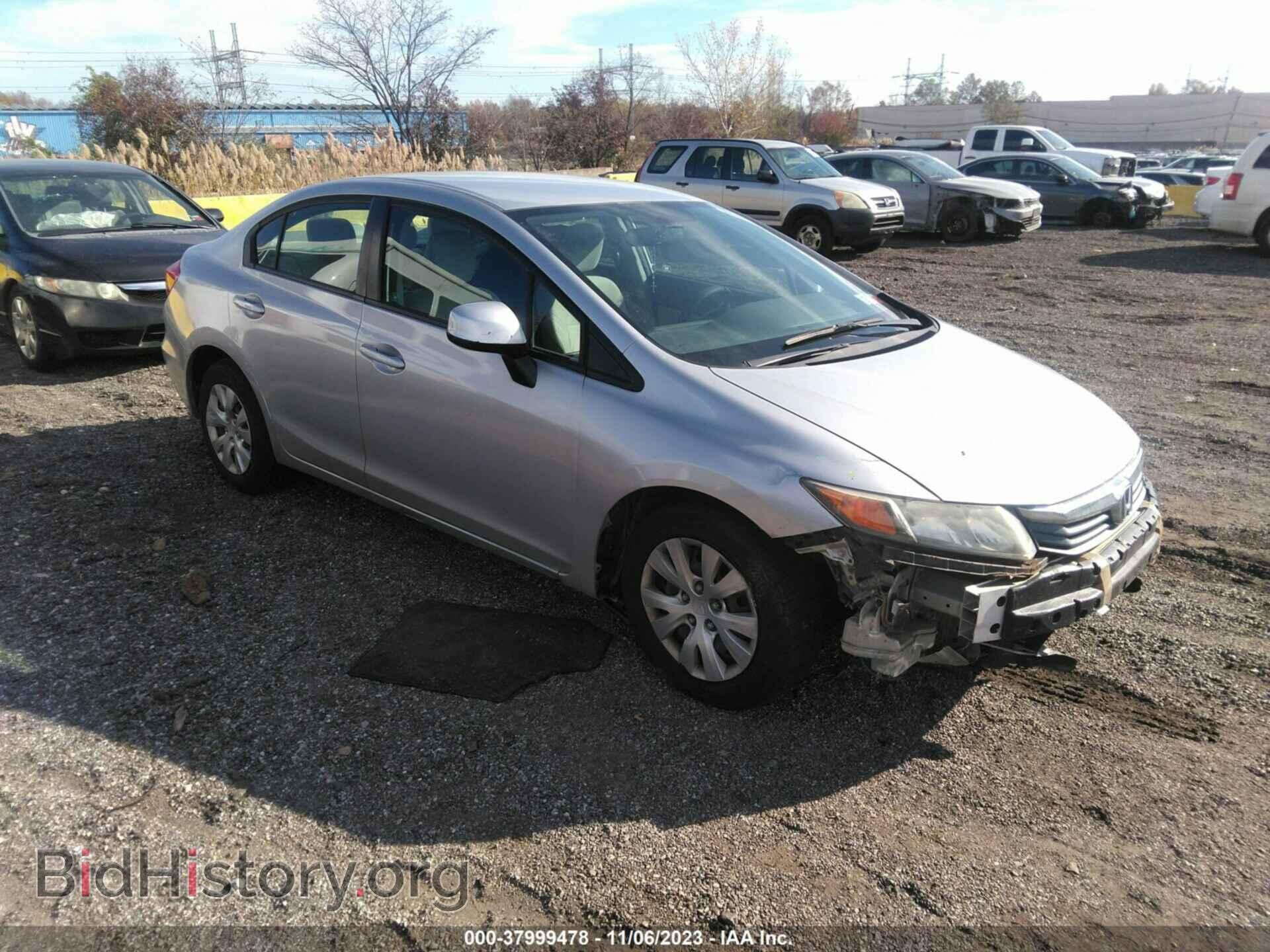 Фотография 2HGFB2F53CH526739 - HONDA CIVIC 2012