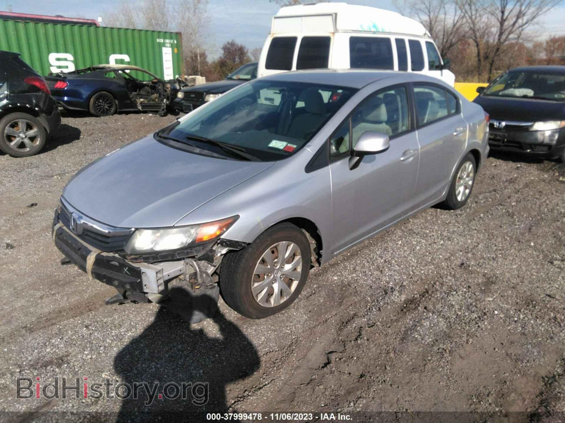 2012 HONDA CIVIC - VIN: 2HGFB2F53CH526739 - Фото 2
