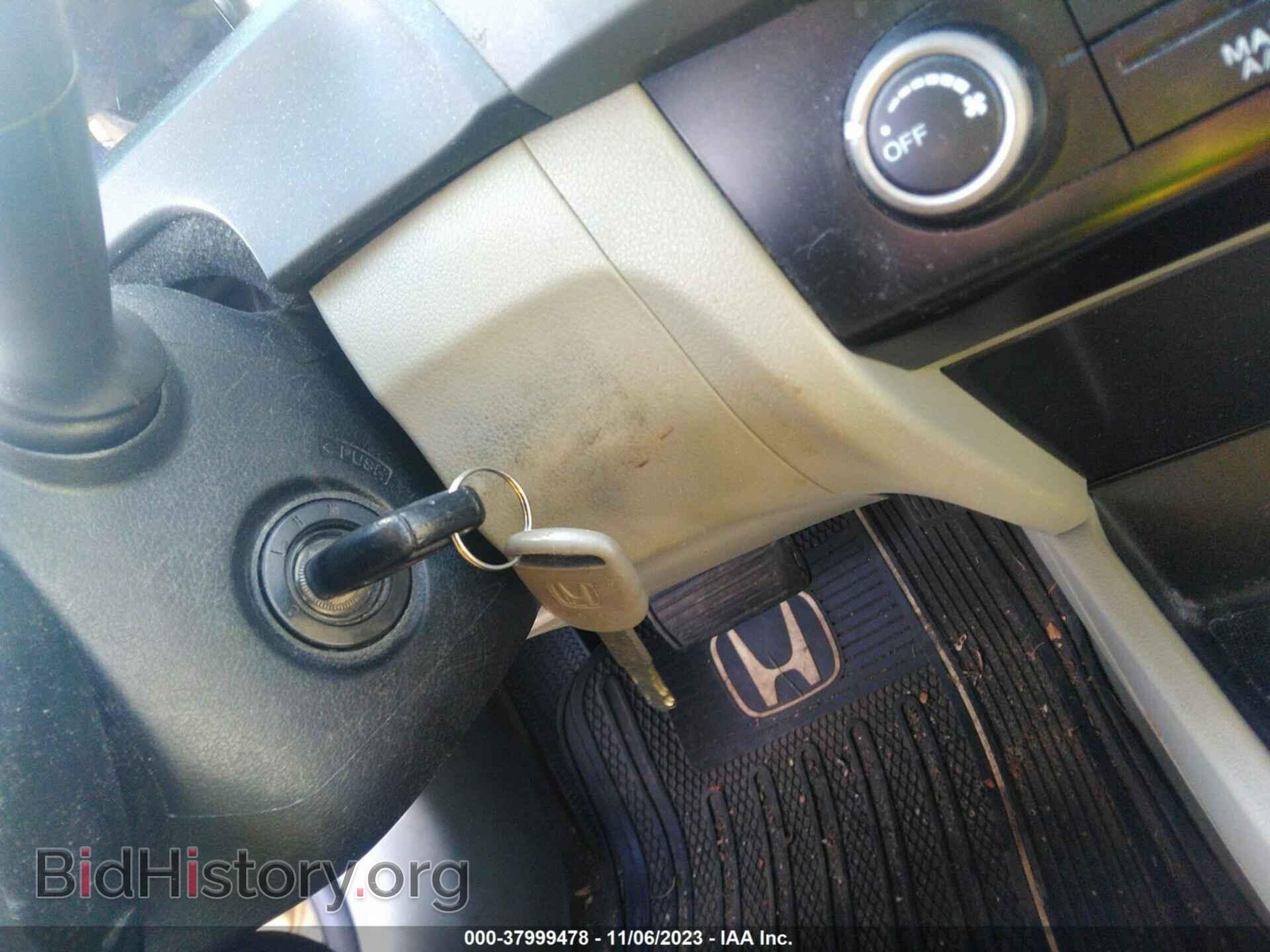 2012 HONDA CIVIC - VIN: 2HGFB2F53CH526739 - Фото 11