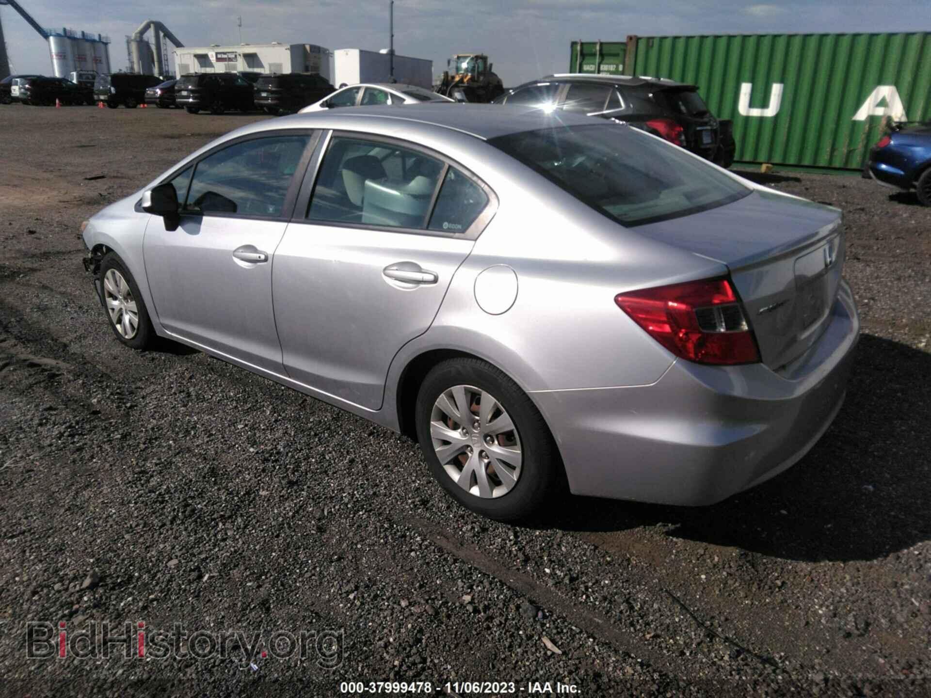 2012 HONDA CIVIC - VIN: 2HGFB2F53CH526739 - Фото 3