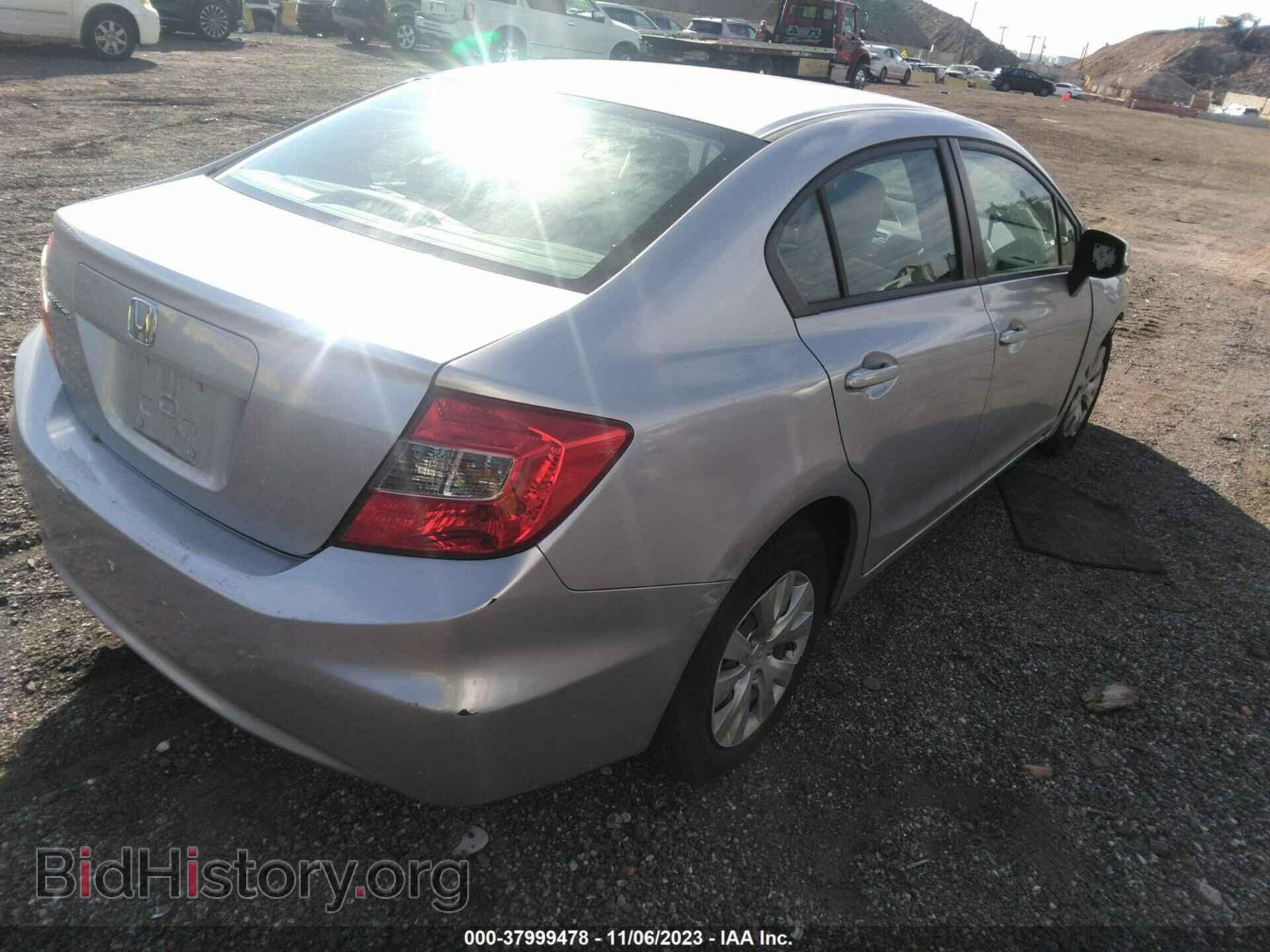 2012 HONDA CIVIC - VIN: 2HGFB2F53CH526739 - Фото 4
