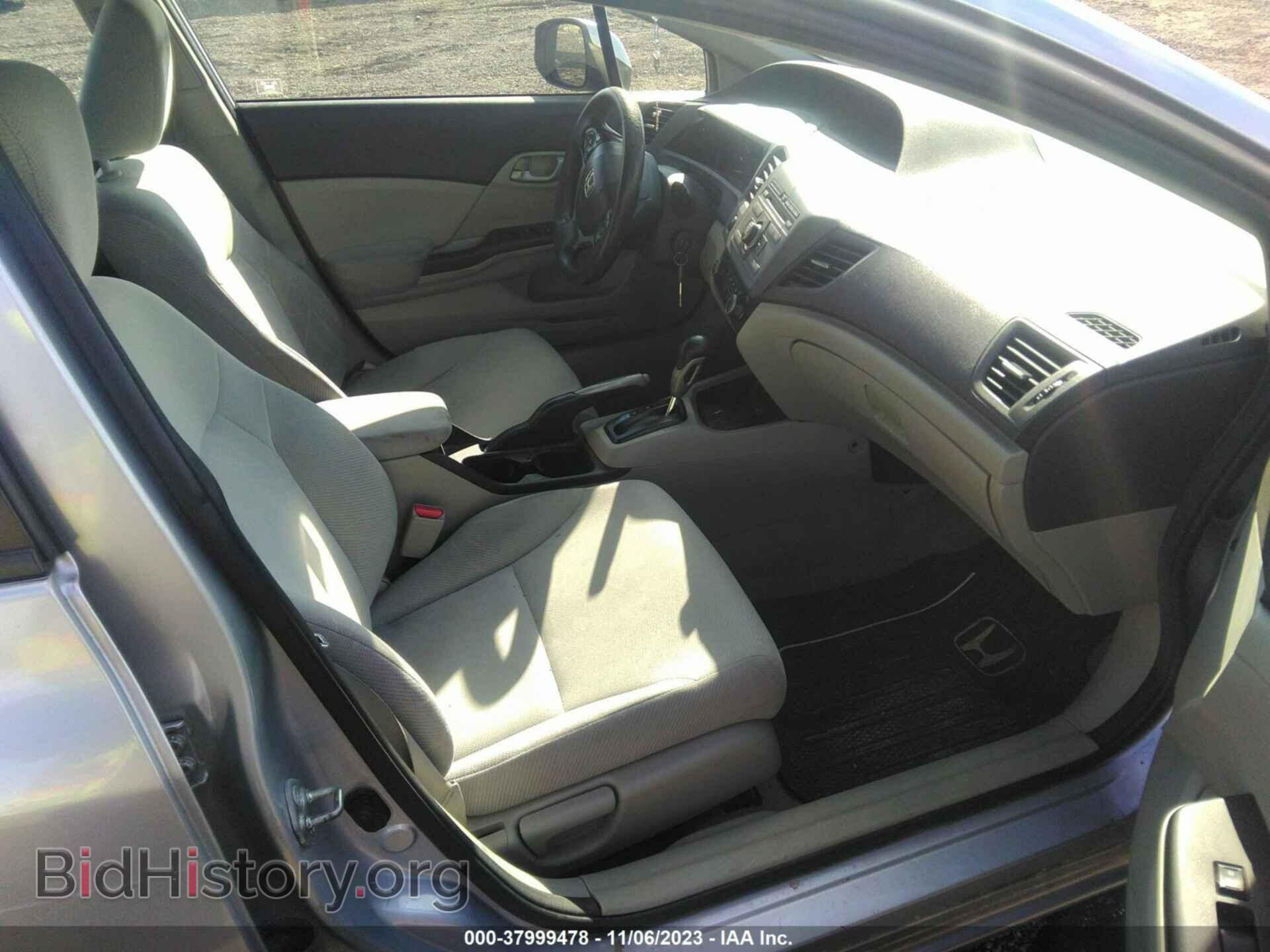 2012 HONDA CIVIC - VIN: 2HGFB2F53CH526739 - Фото 5