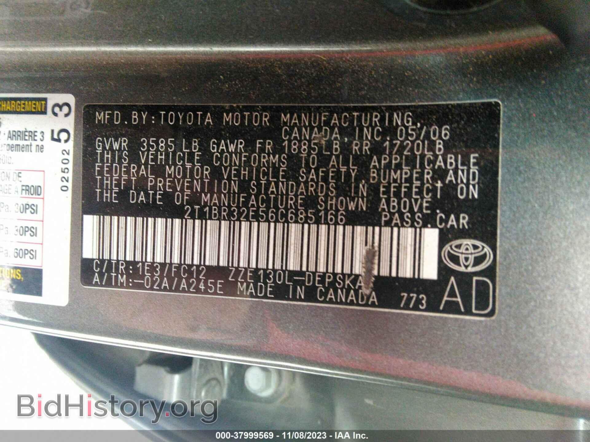 2006 TOYOTA COROLLA - VIN: 2T1BR32E56C685166 - Фото 9
