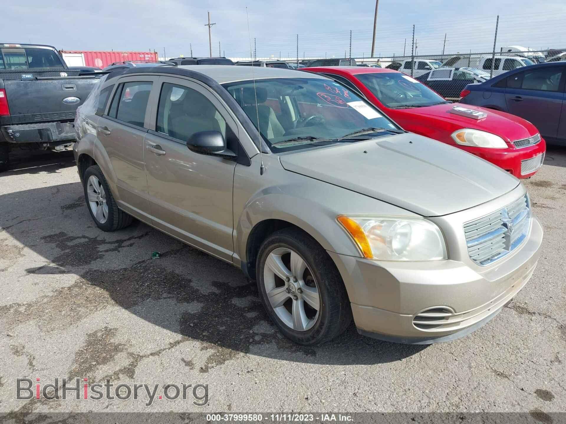 Фотография 1B3CB4HA6AD586534 - DODGE CALIBER 2010