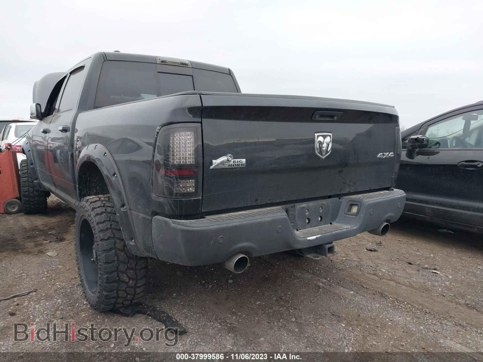 2015 RAM 1500 - VIN: 1C6RR7LM7FS688085 - Фото 3