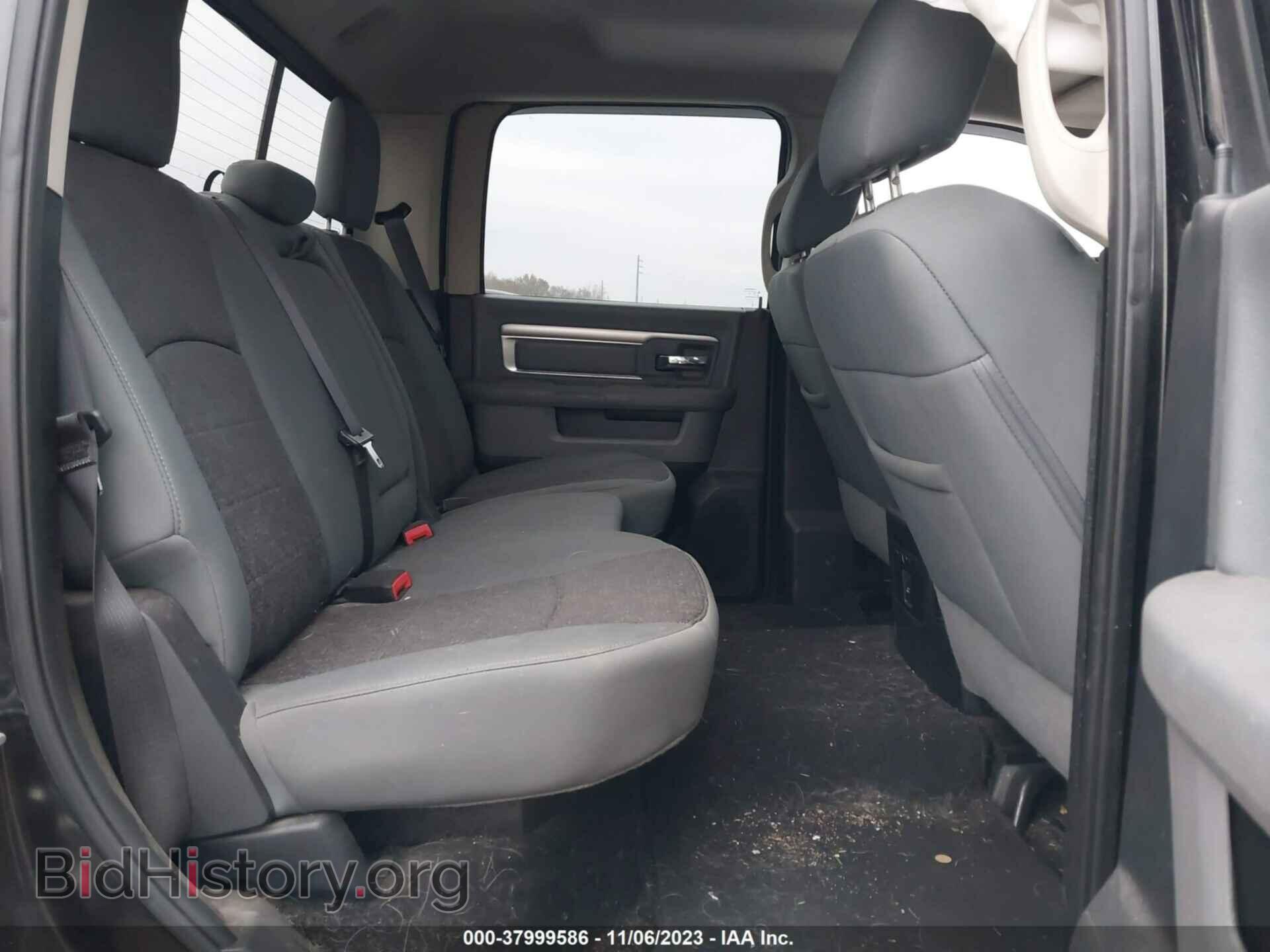2015 RAM 1500 - VIN: 1C6RR7LM7FS688085 - Фото 8