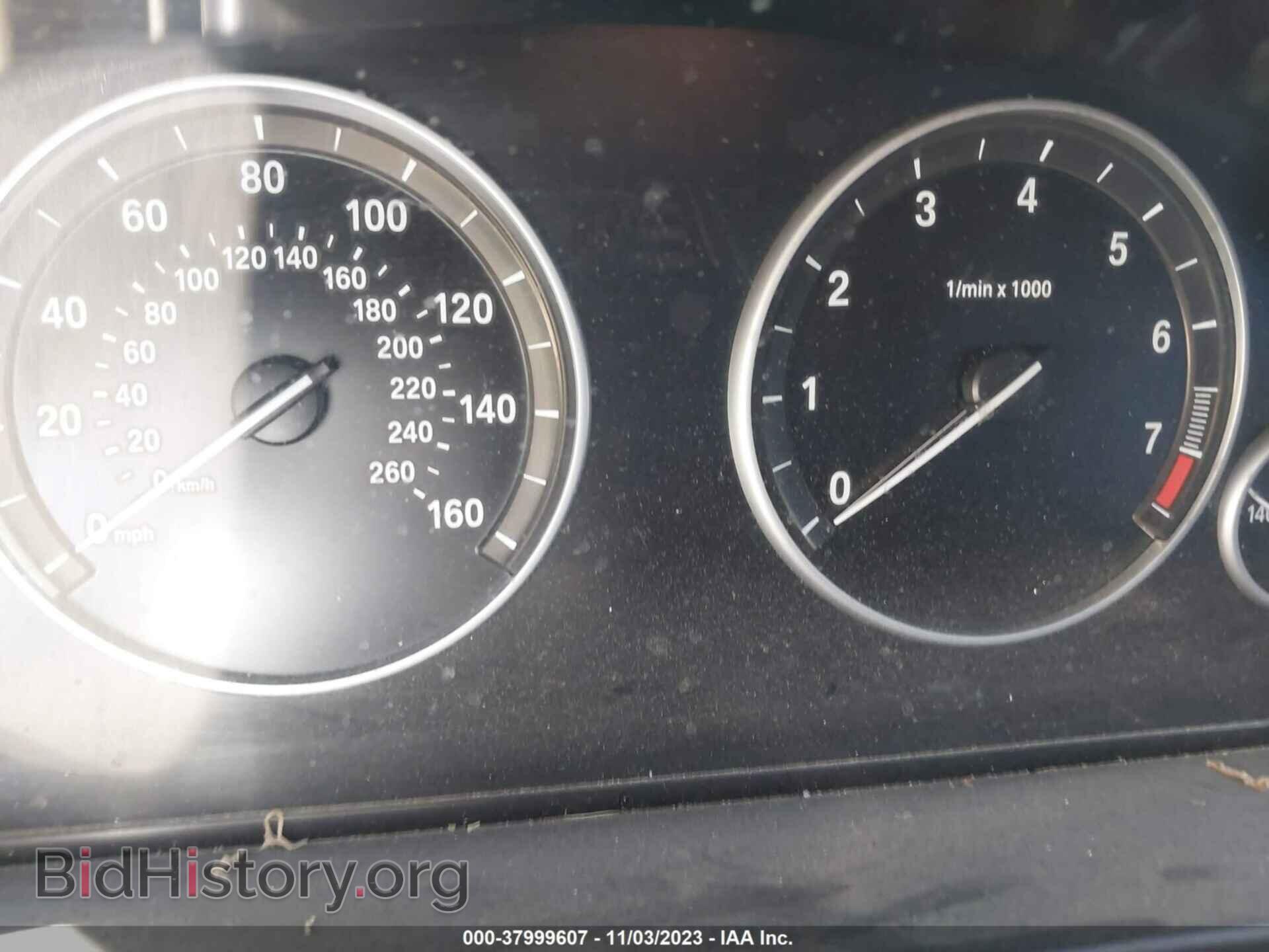 2015 BMW 528I - VIN: WBA5A5C54FD522703 - Фото 7
