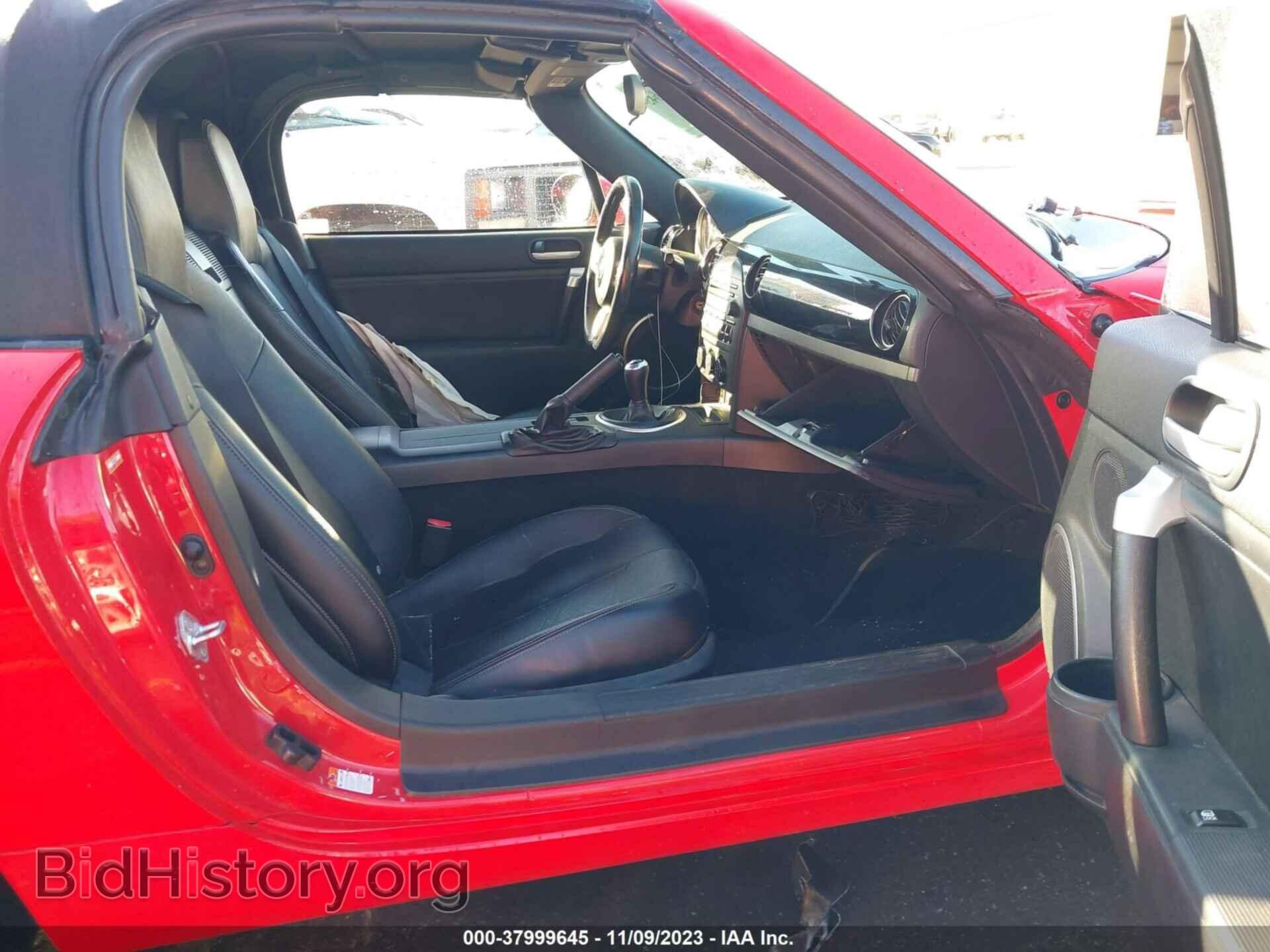 2007 MAZDA MX-5 - VIN: JM1NC25FX70128195 - Фото 5