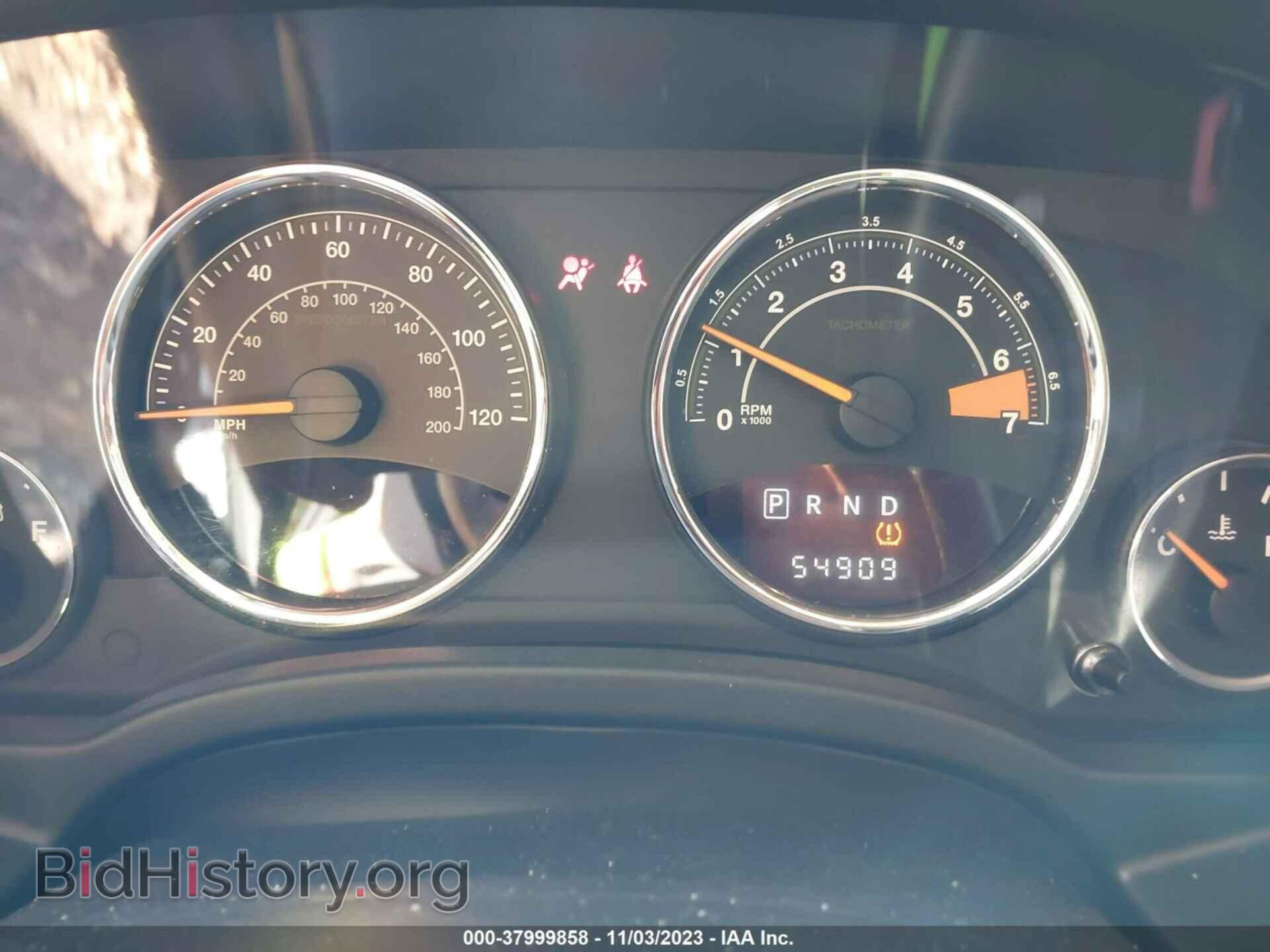 2015 JEEP COMPASS - VIN: 1C4NJDEB1FD207471 - Фото 7