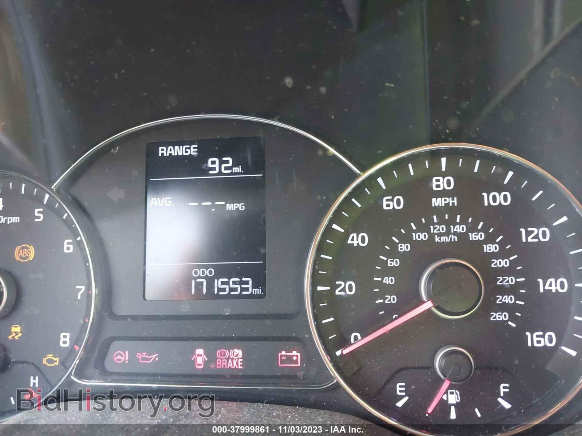 2015 KIA FORTE - VIN: KNAFK4A67F5434911 - Фото 7