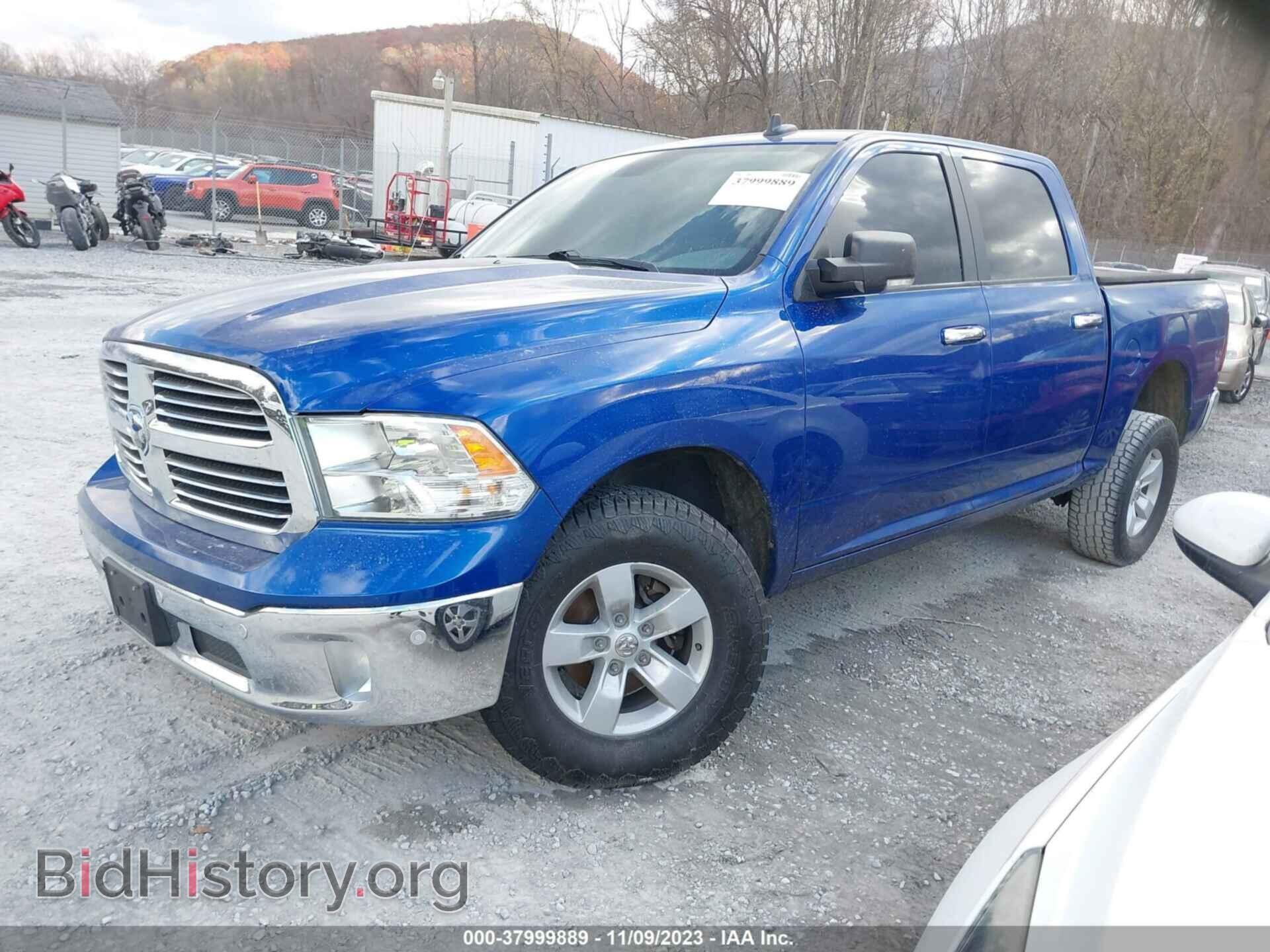 2017 RAM 1500 - VIN: 3C6RR7LT7HG605322 - Фото 2
