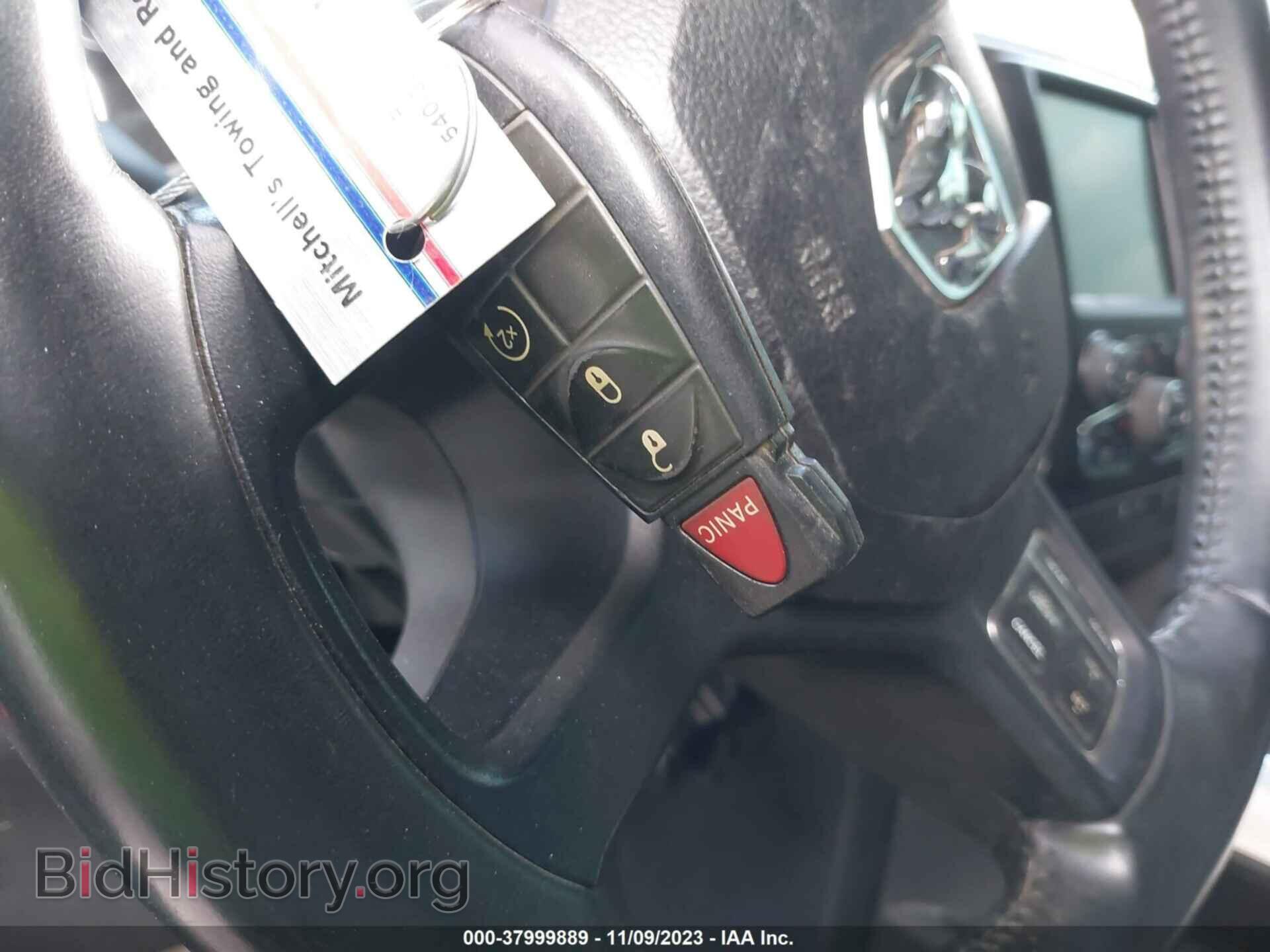 2017 RAM 1500 - VIN: 3C6RR7LT7HG605322 - Фото 11