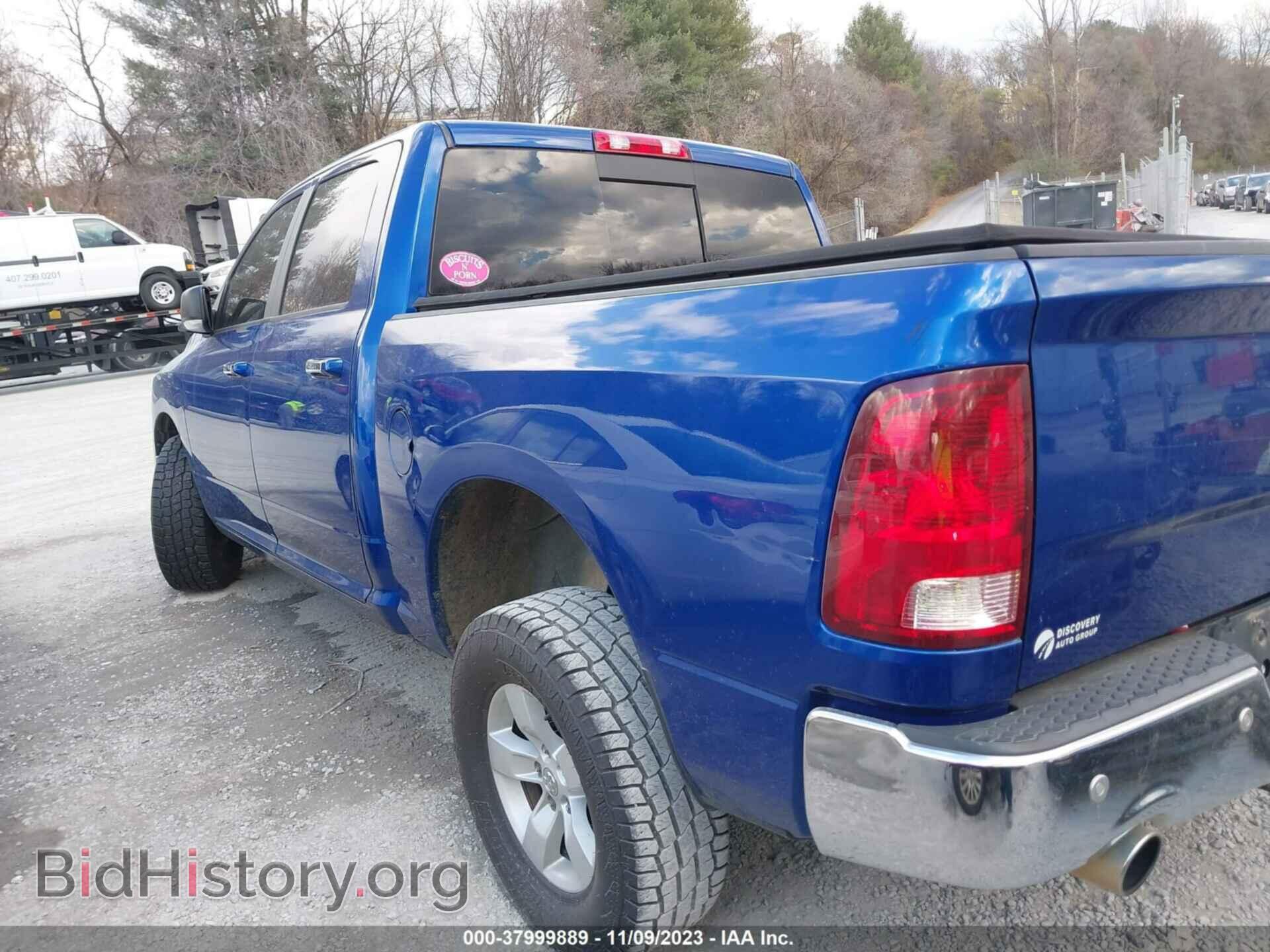 2017 RAM 1500 - VIN: 3C6RR7LT7HG605322 - Фото 3