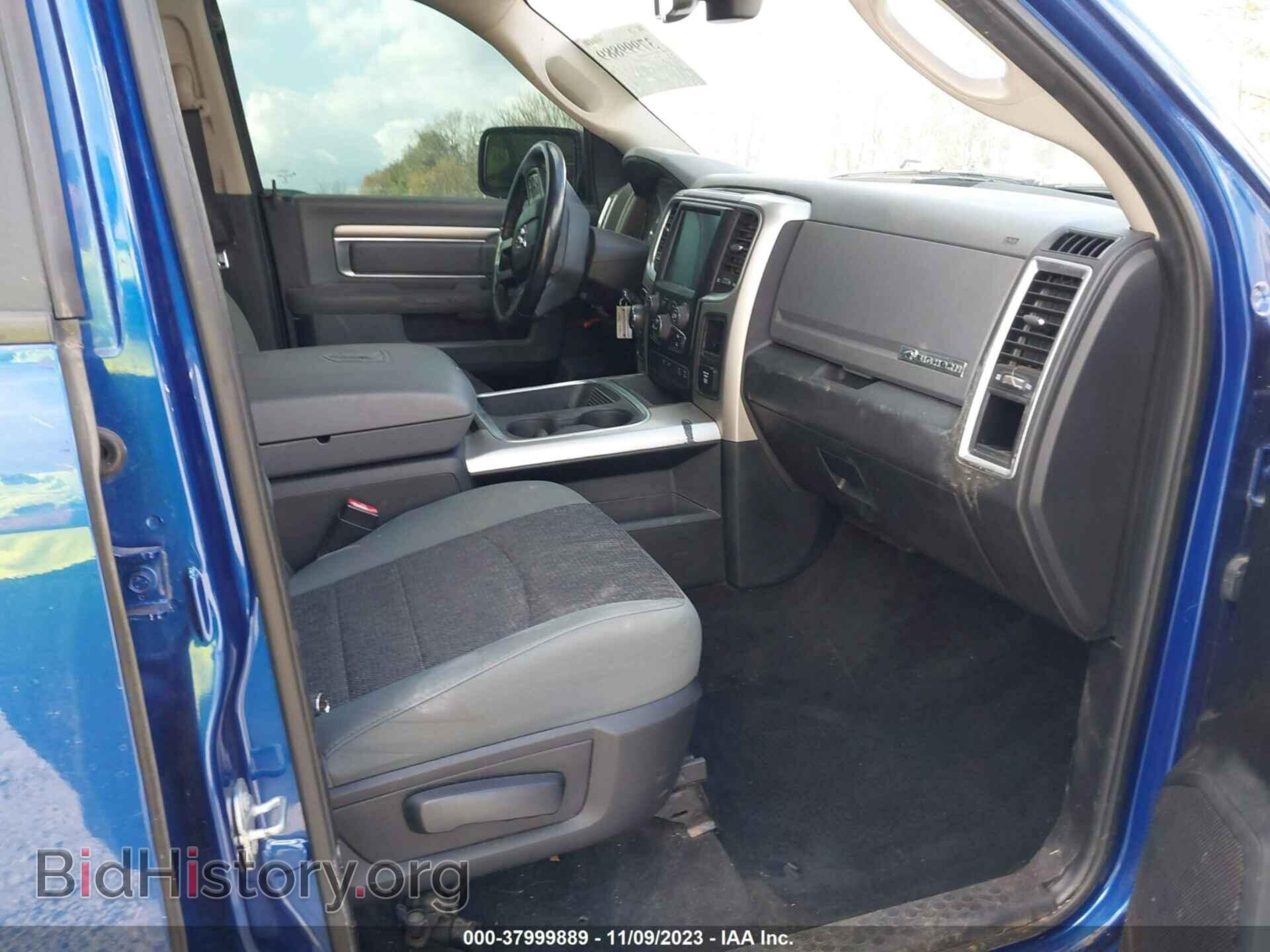 2017 RAM 1500 - VIN: 3C6RR7LT7HG605322 - Фото 5