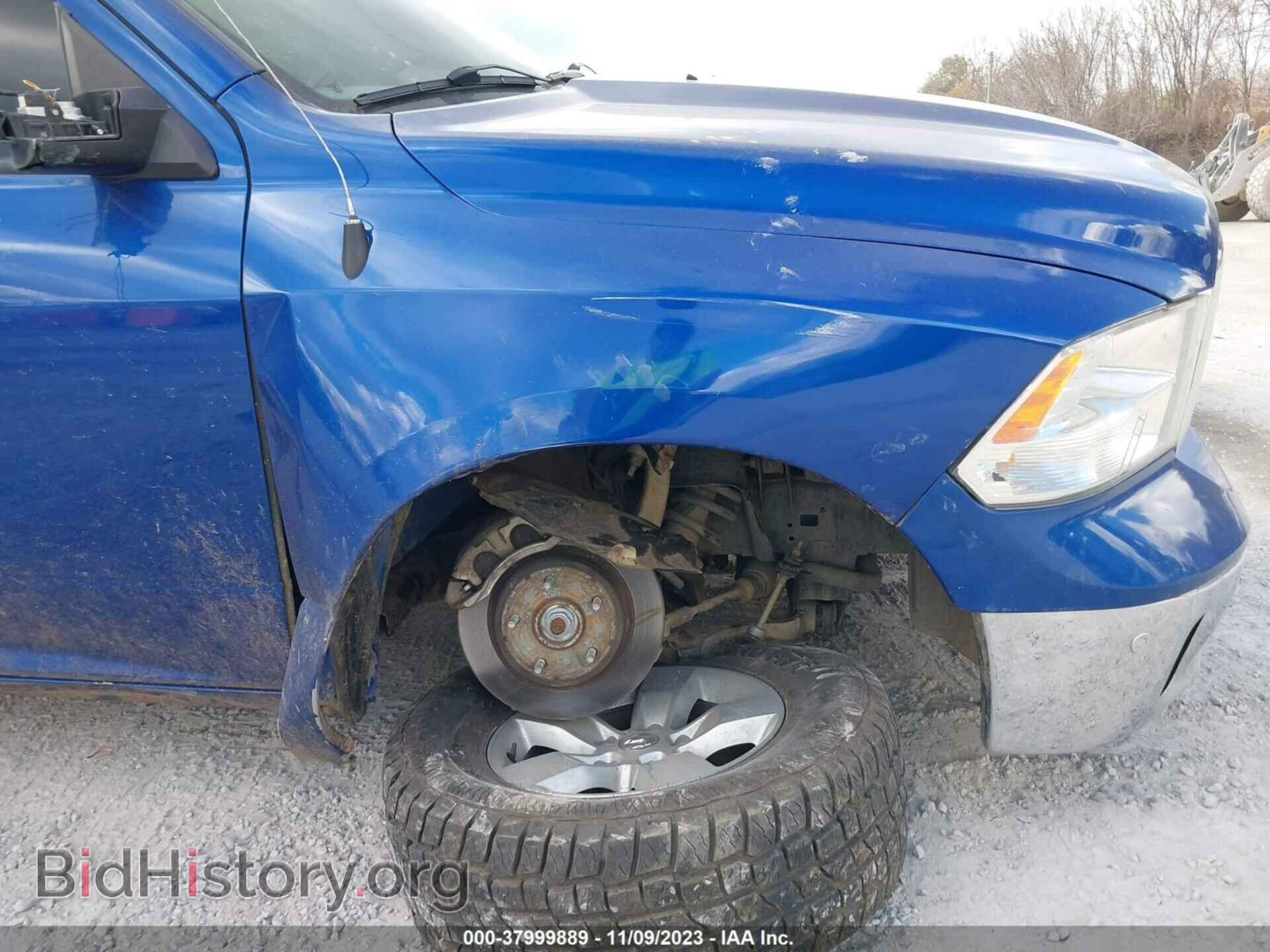 2017 RAM 1500 - VIN: 3C6RR7LT7HG605322 - Фото 6