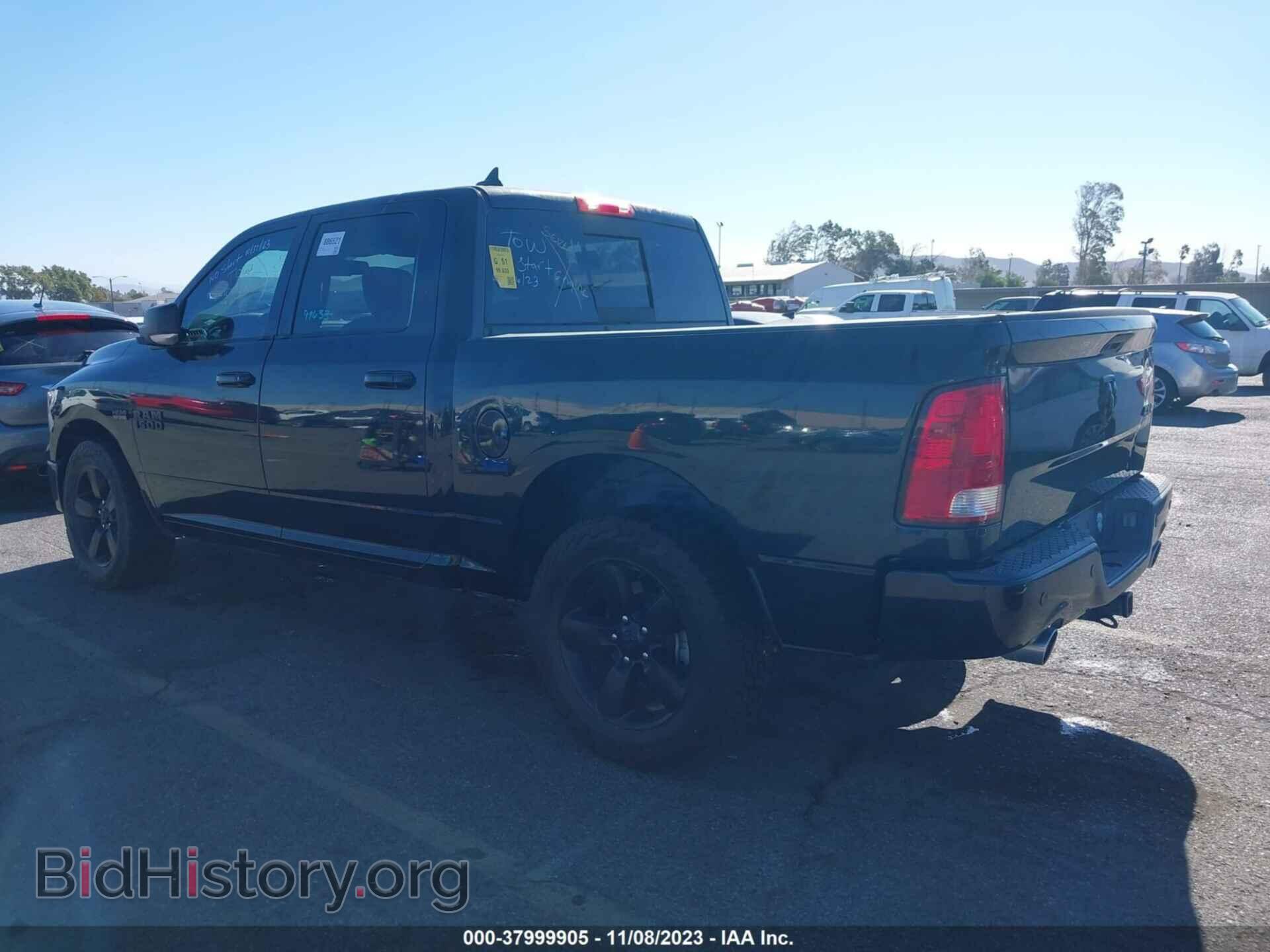 2018 RAM 1500 - VIN: 1C6RR7LT2JS163824 - Фото 3