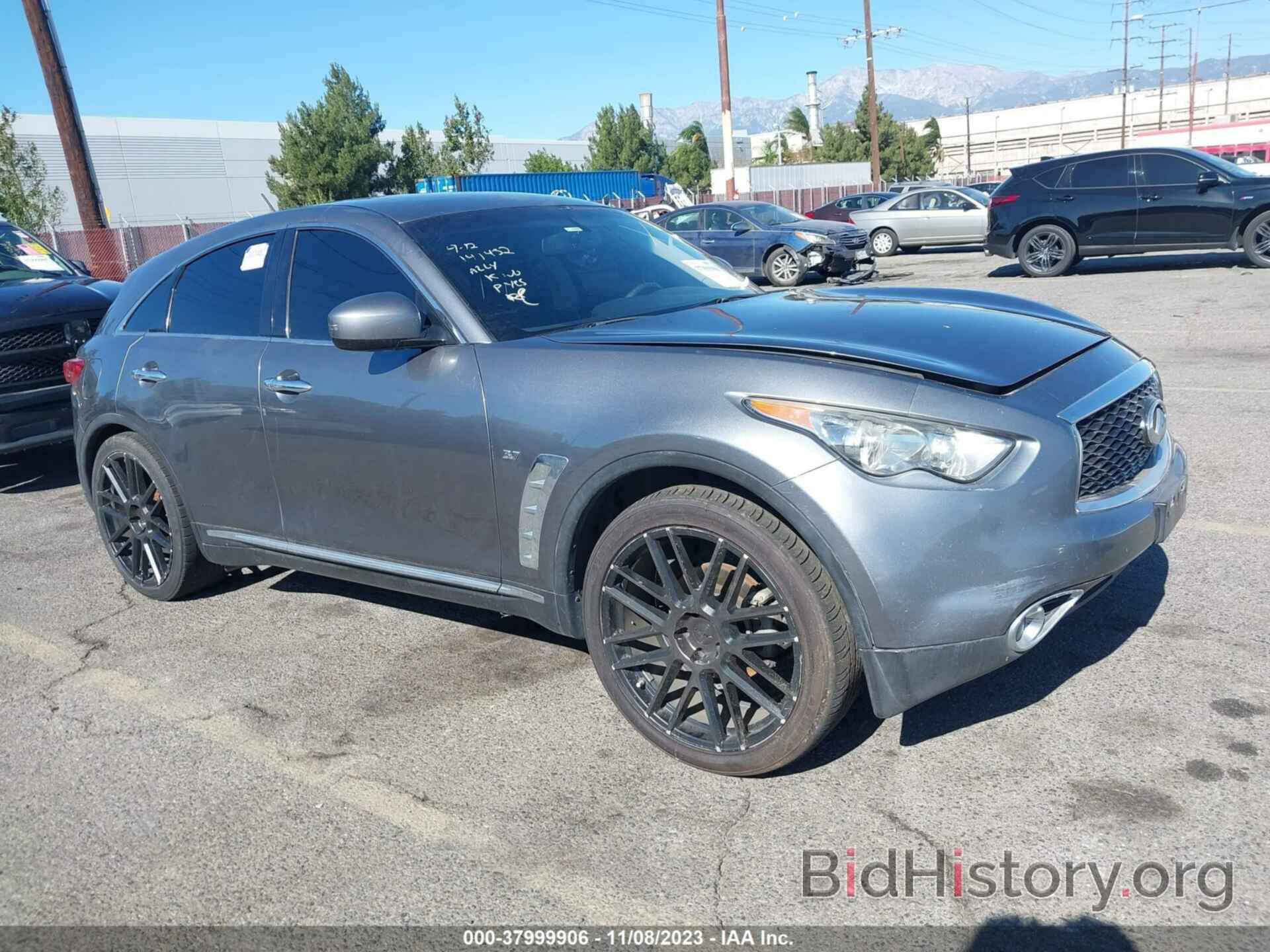 Photo JN8CS1MU4HM141432 - INFINITI QX70 2017