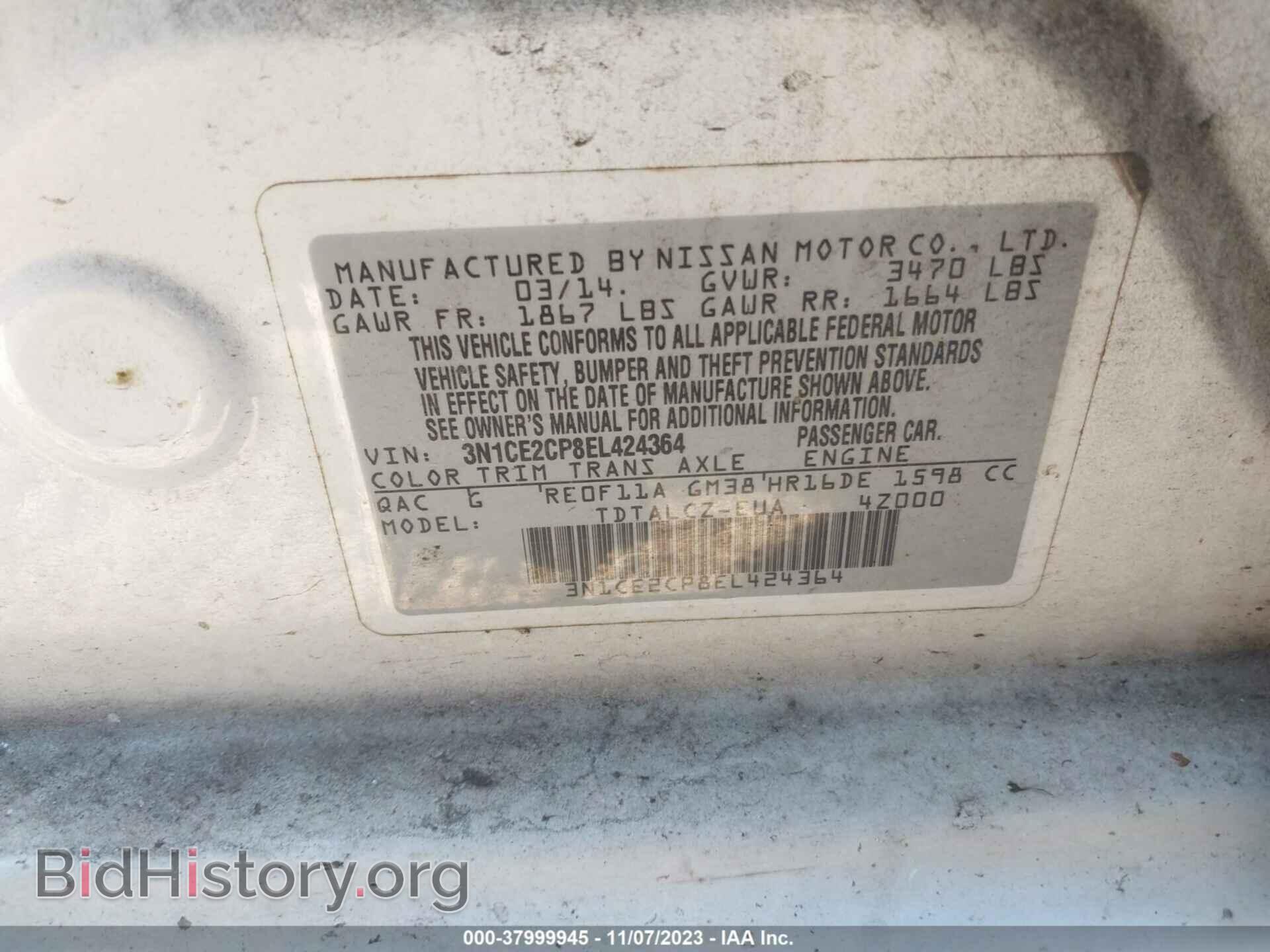 2014 NISSAN VERSA NOTE - VIN: 3N1CE2CP8EL424364 - Photo 9