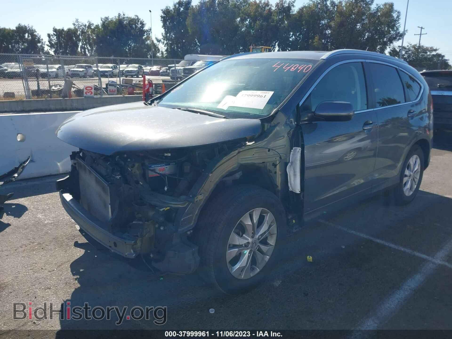 2013 HONDA CR-V - VIN: 2HKRM3H70DH503096 - Фото 2