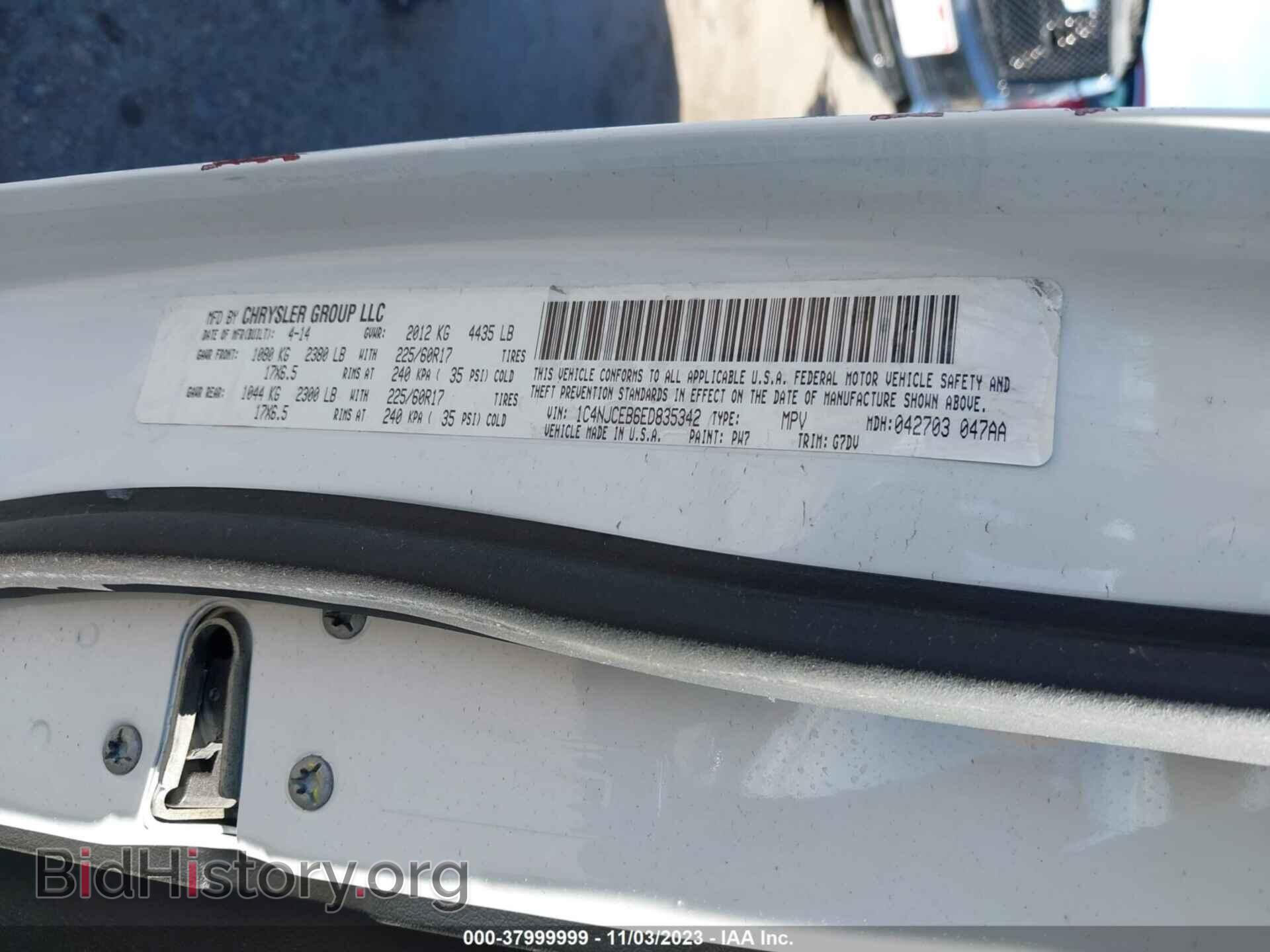 2014 JEEP COMPASS - VIN: 1C4NJCEB6ED835342 - Фото 9