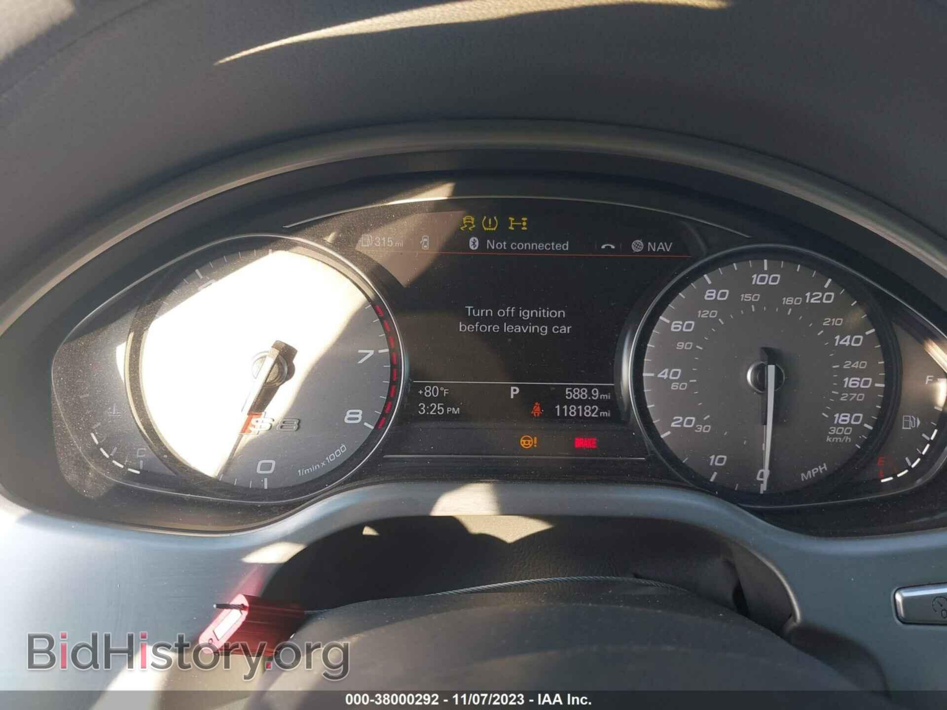 2014 AUDI S8 - VIN: WAUD2AFD3EN010301 - Фото 7