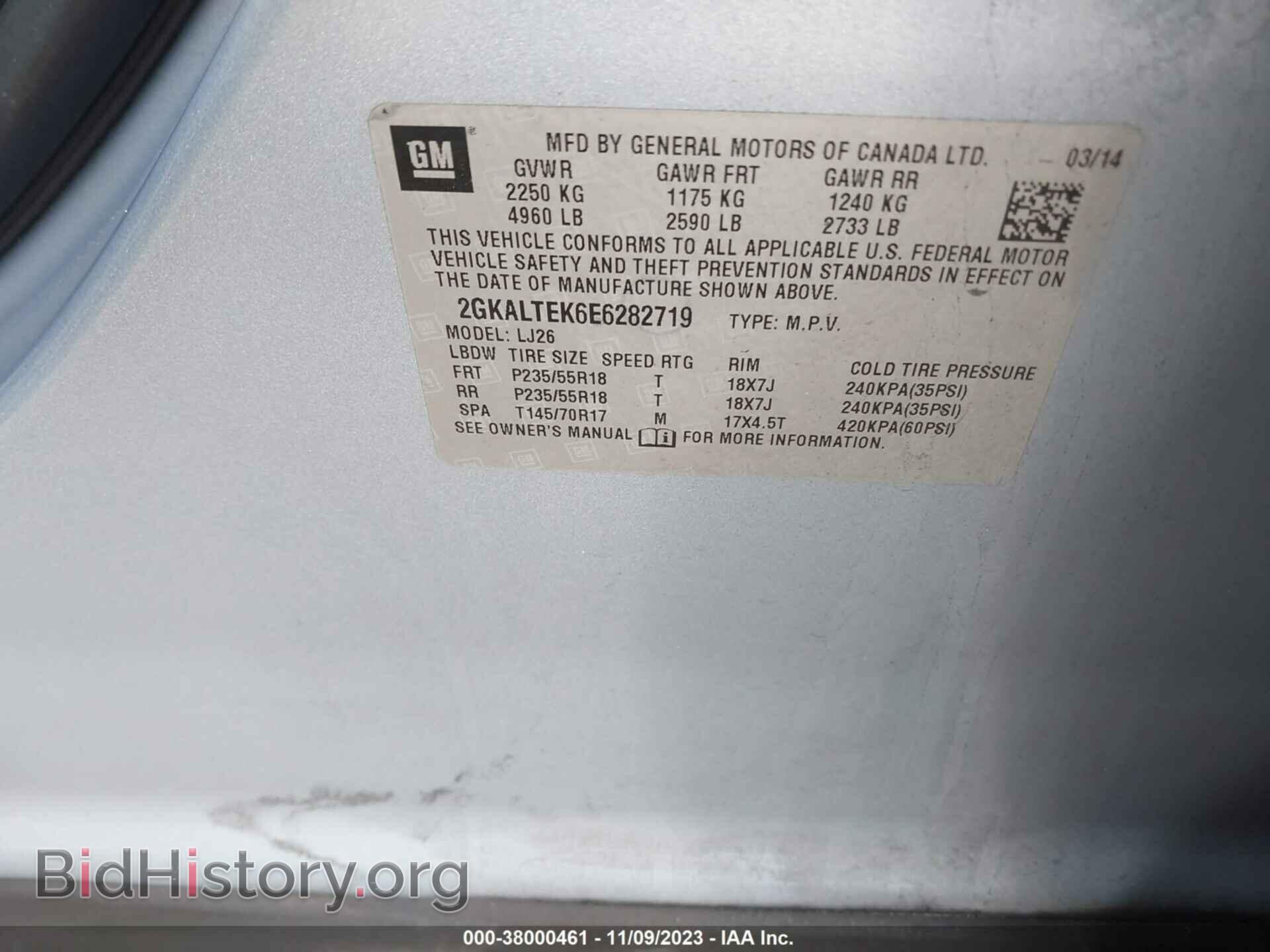 2014 GMC TERRAIN - VIN: 2GKALTEK6E6282719 - Photo 9