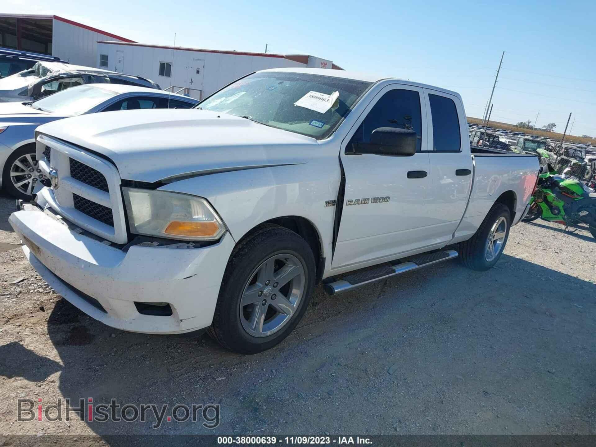 2012 RAM 1500 - VIN: 1C6RD6FT1CS237032 - Фото 2