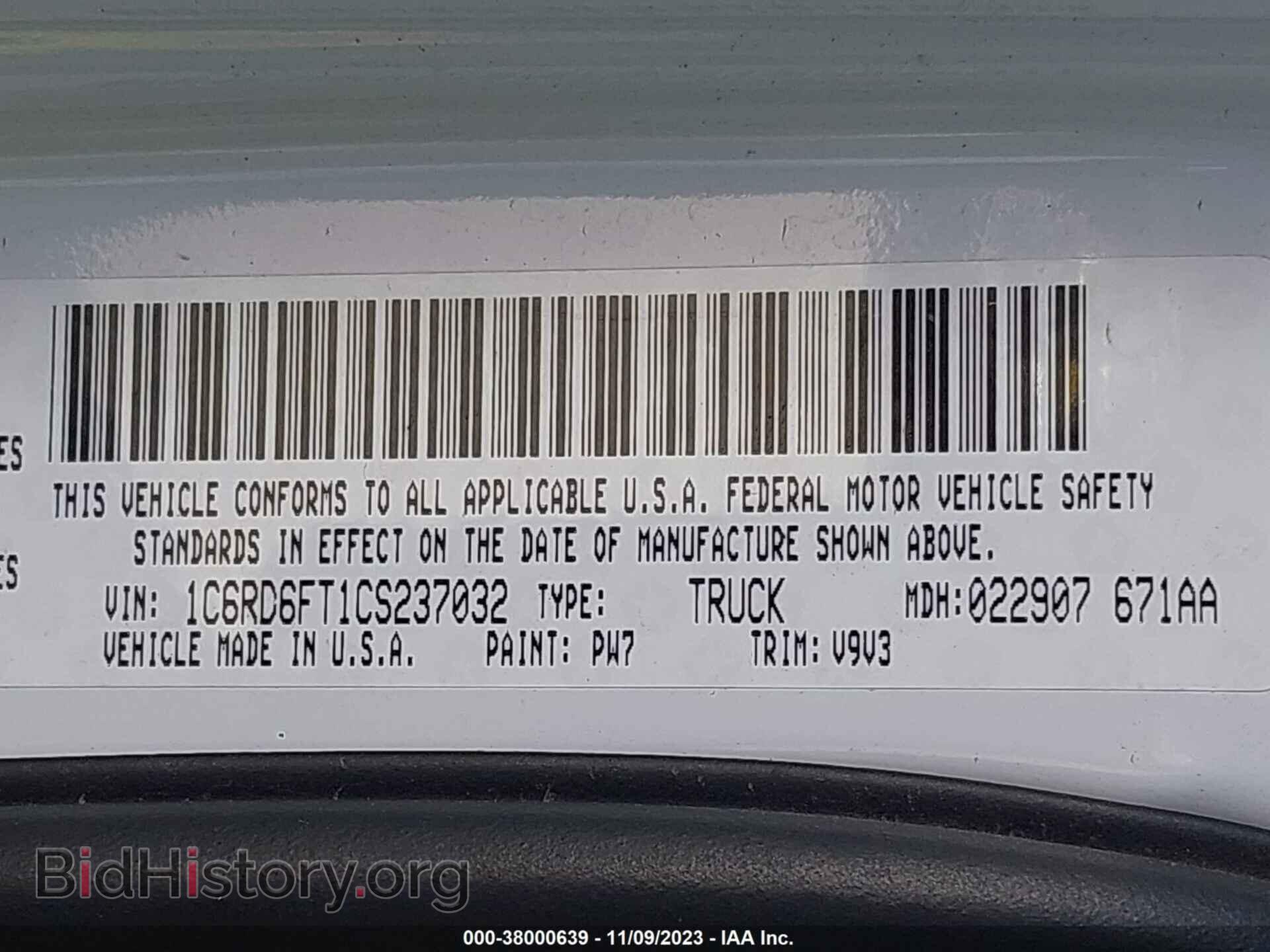 2012 RAM 1500 - VIN: 1C6RD6FT1CS237032 - Фото 9