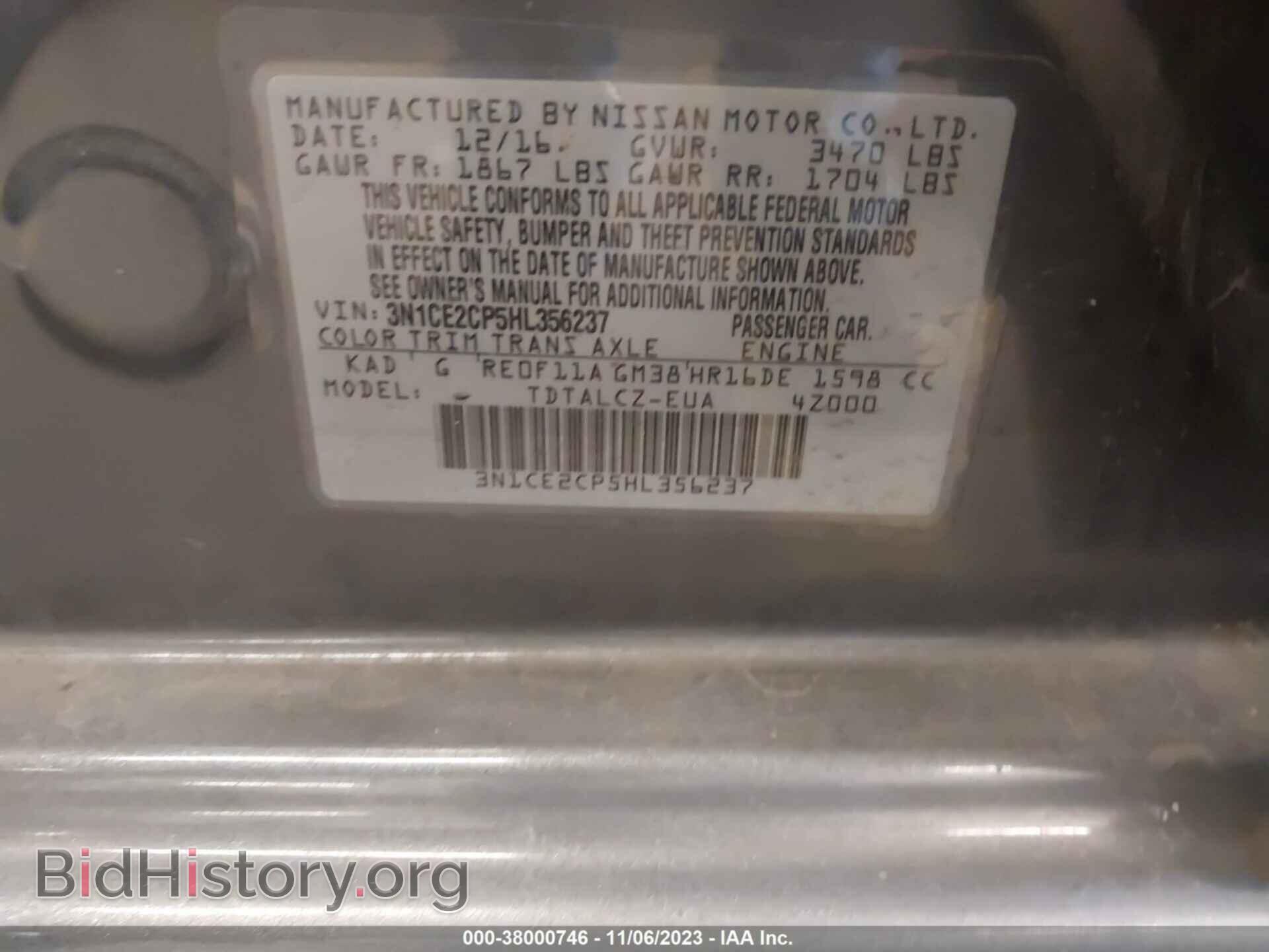 2017 NISSAN VERSA NOTE - VIN: 3N1CE2CP5HL356237 - Фото 9