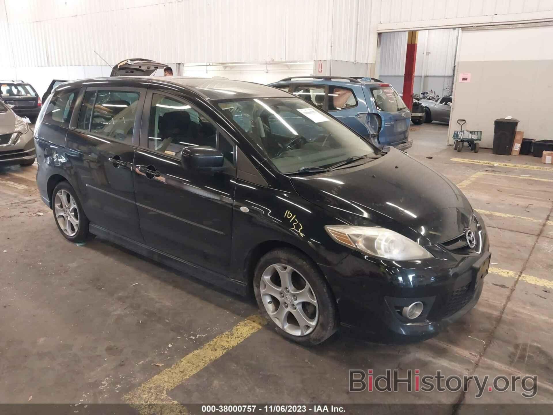 Photo JM1CR29L090330116 - MAZDA MAZDA5 2009